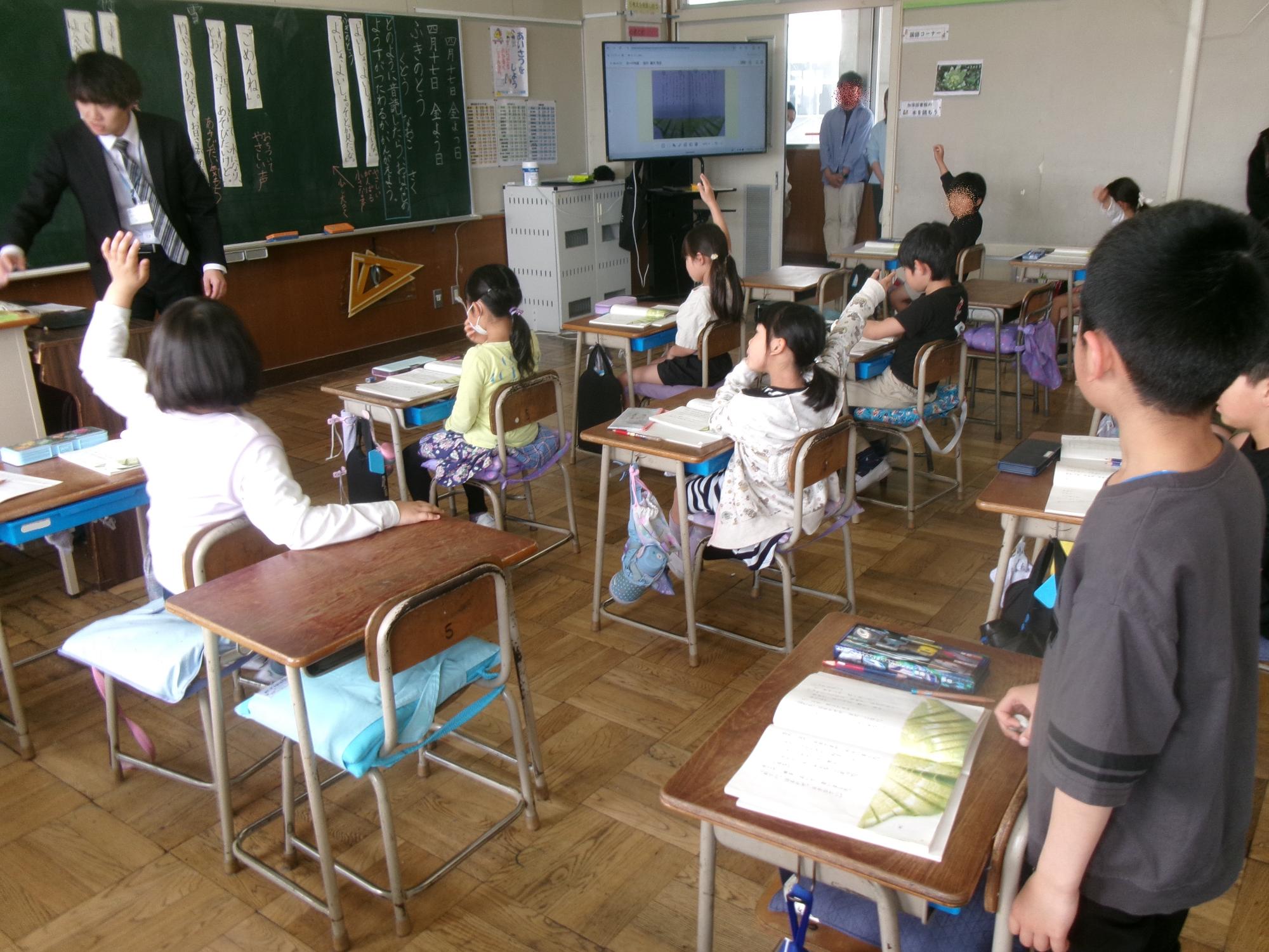 学習参観8－3