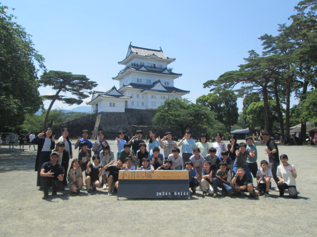 修学旅行2－3
