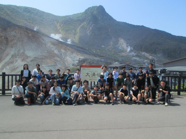 修学旅行2－1