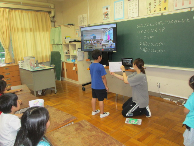 小小連携1年2