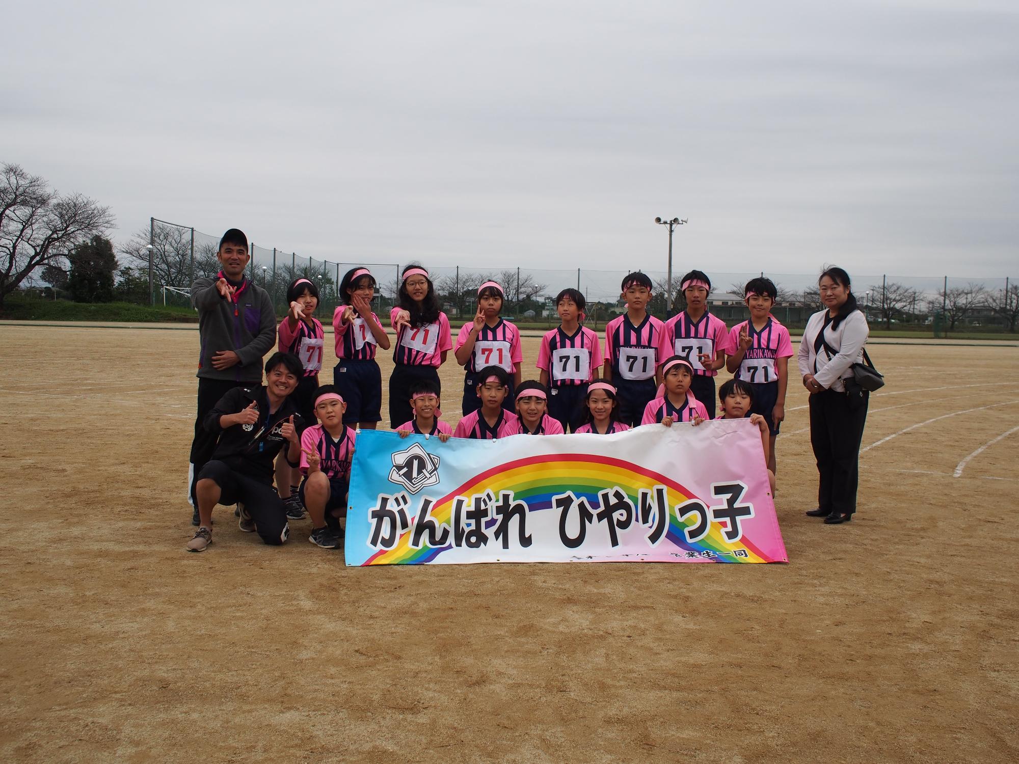 陸上競技会4