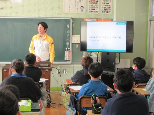 12月5日 お金の学習（5年生）1