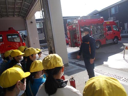 1月22日 消防署見学1