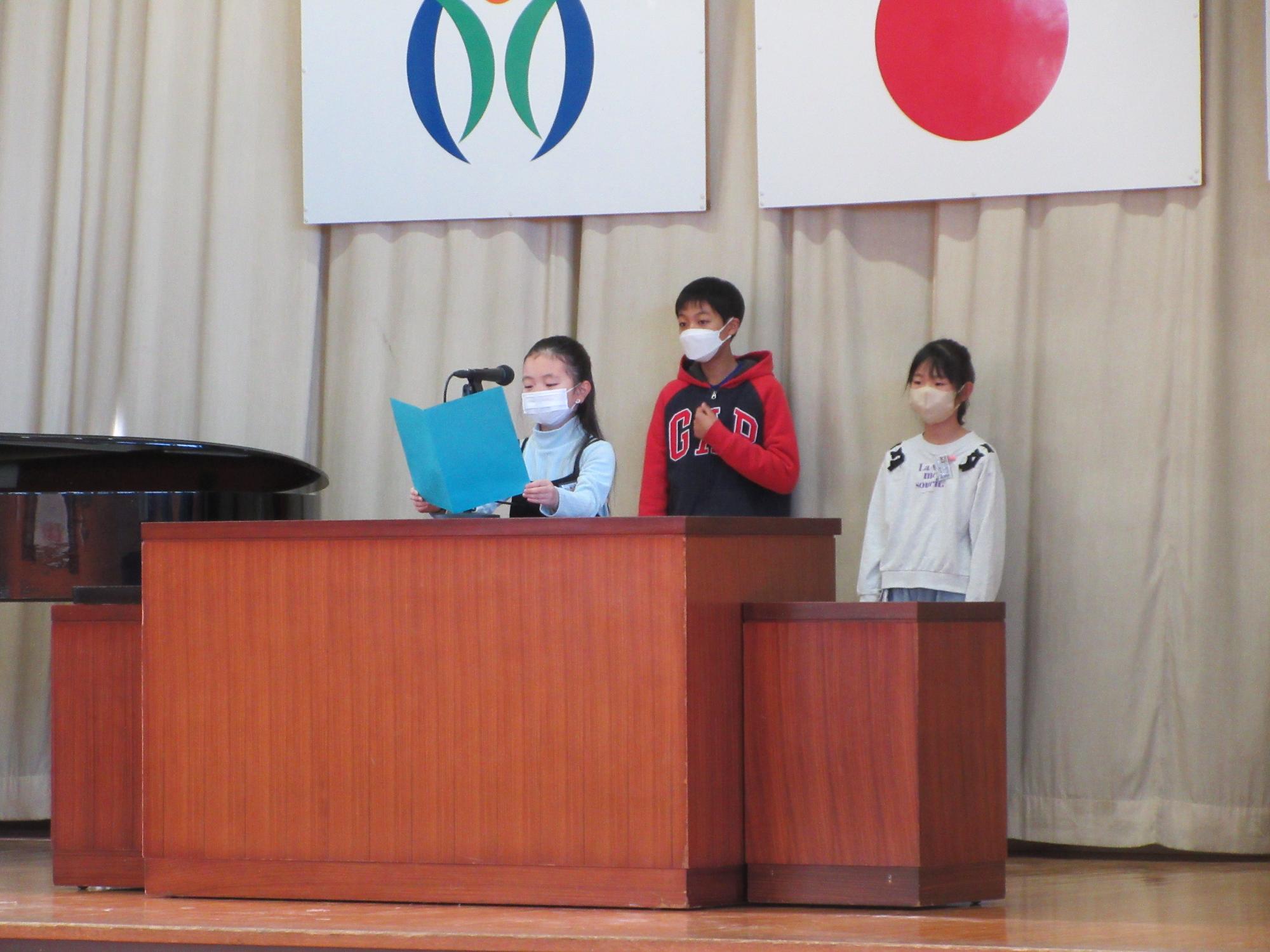 r62学期終業式1
