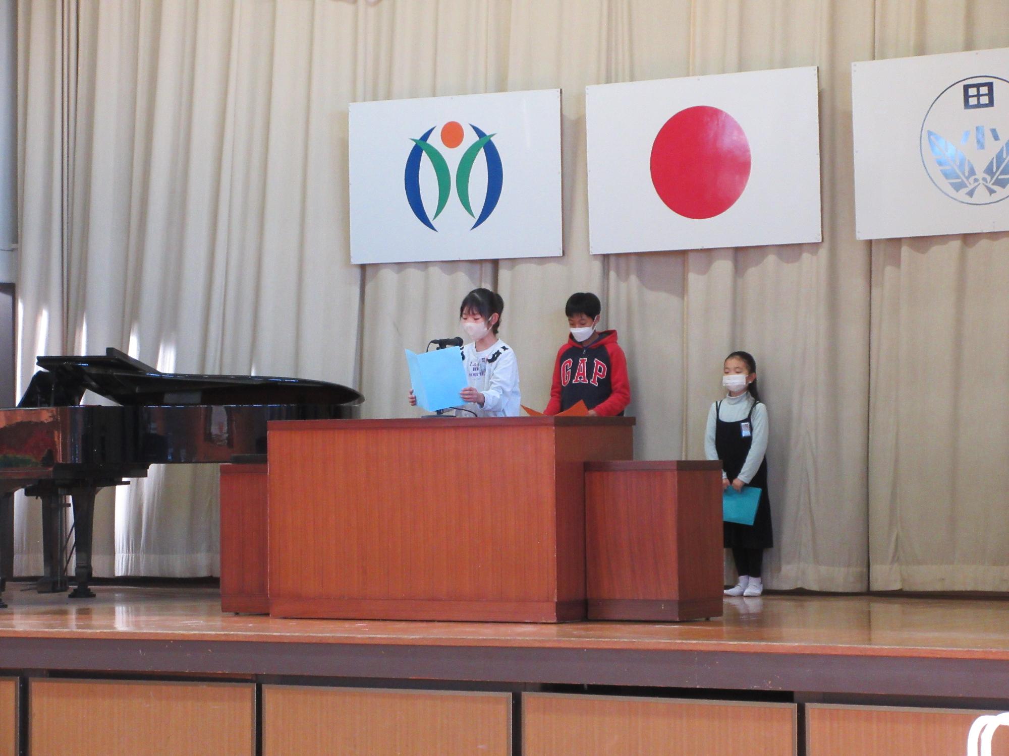 r62学期終業式2