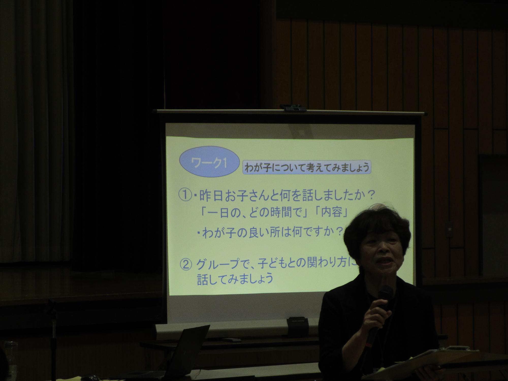 r6就学児健診1