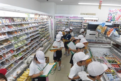 まちたんけんの様子4