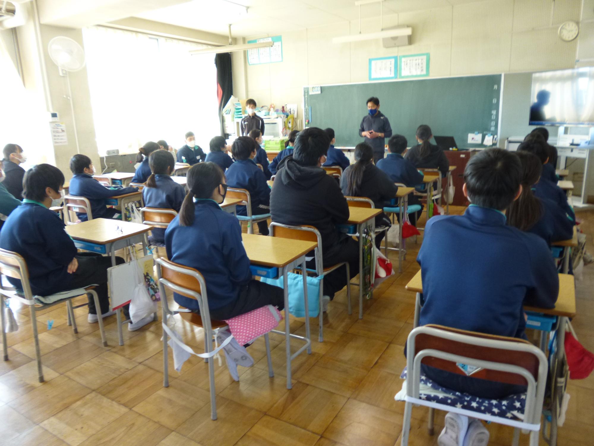 鎌田先生の授業2