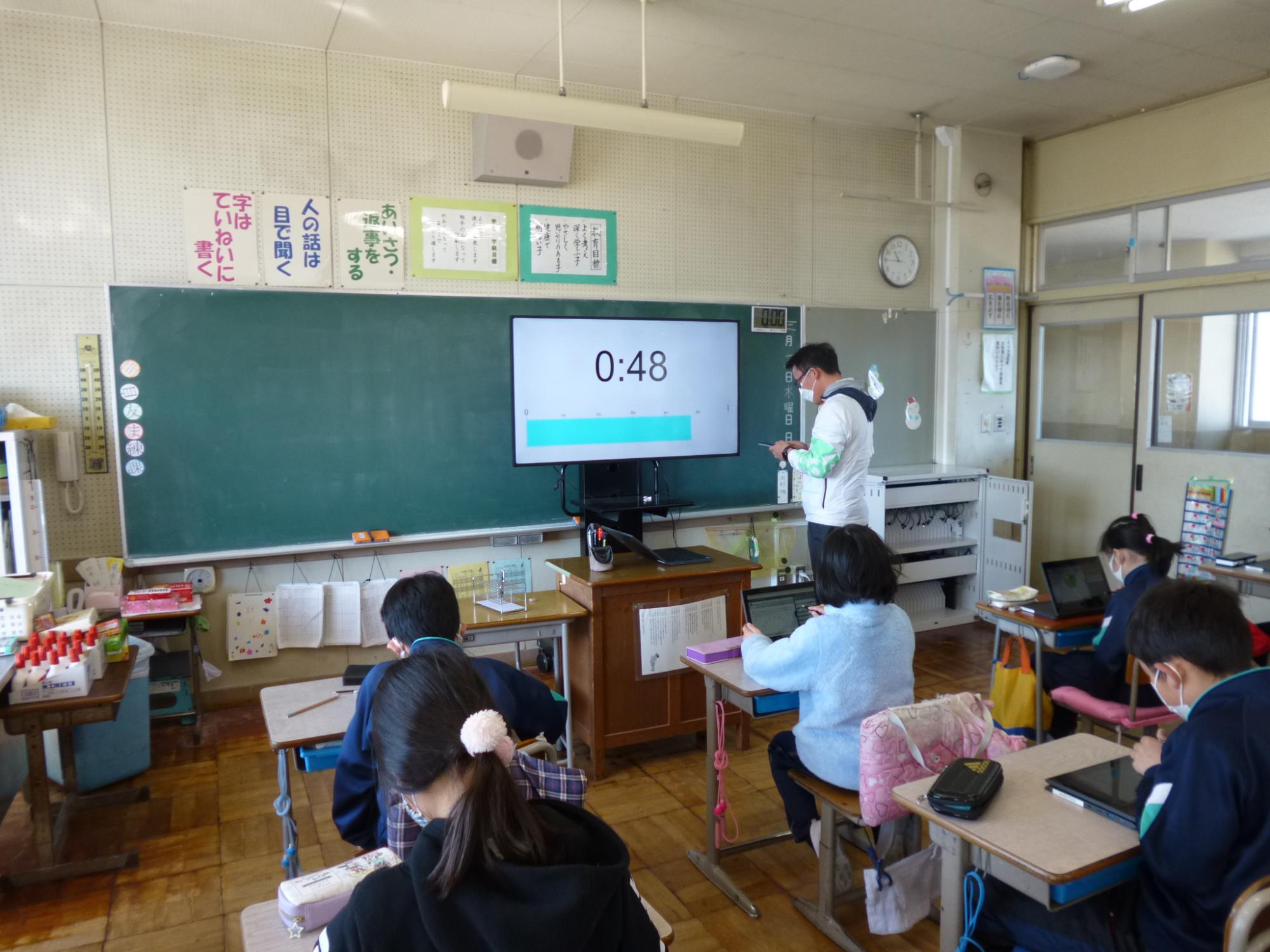 タブレット1