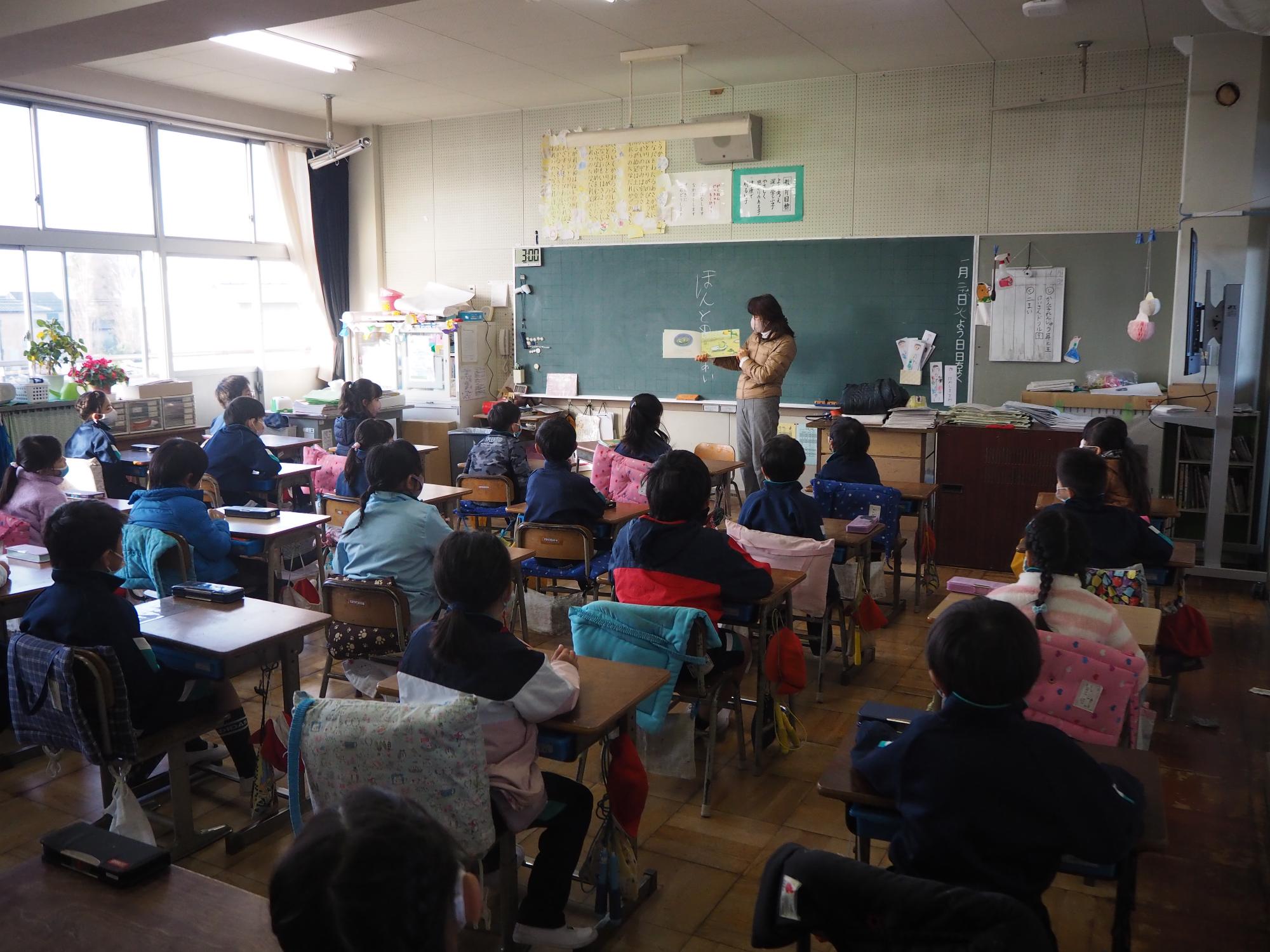 読み聞かせ1
