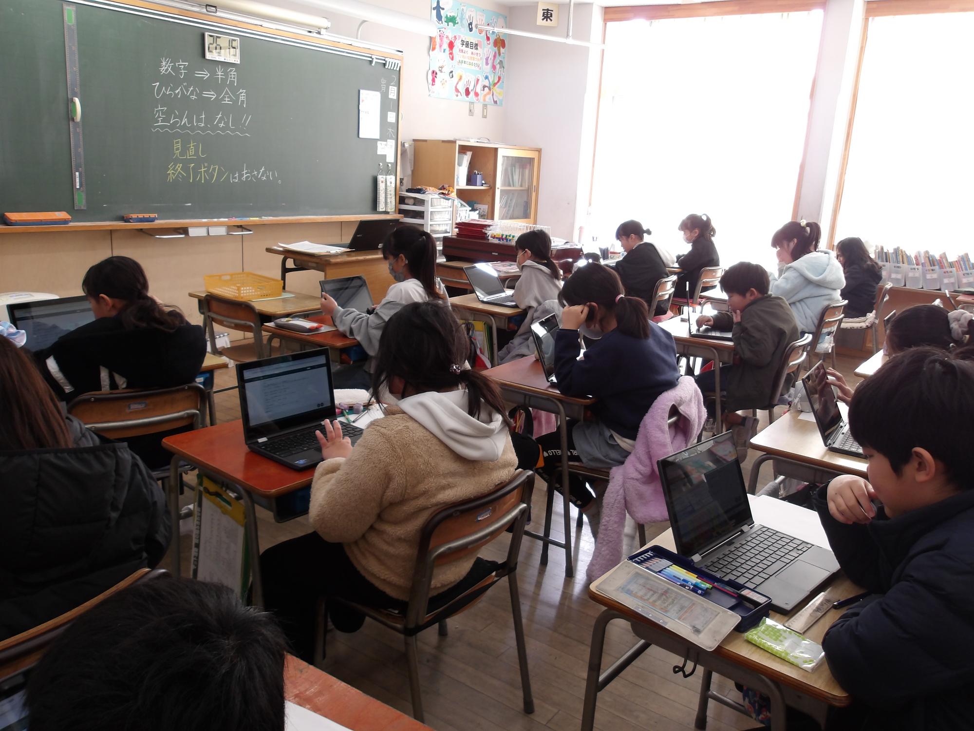 R6 チャレンジテスト