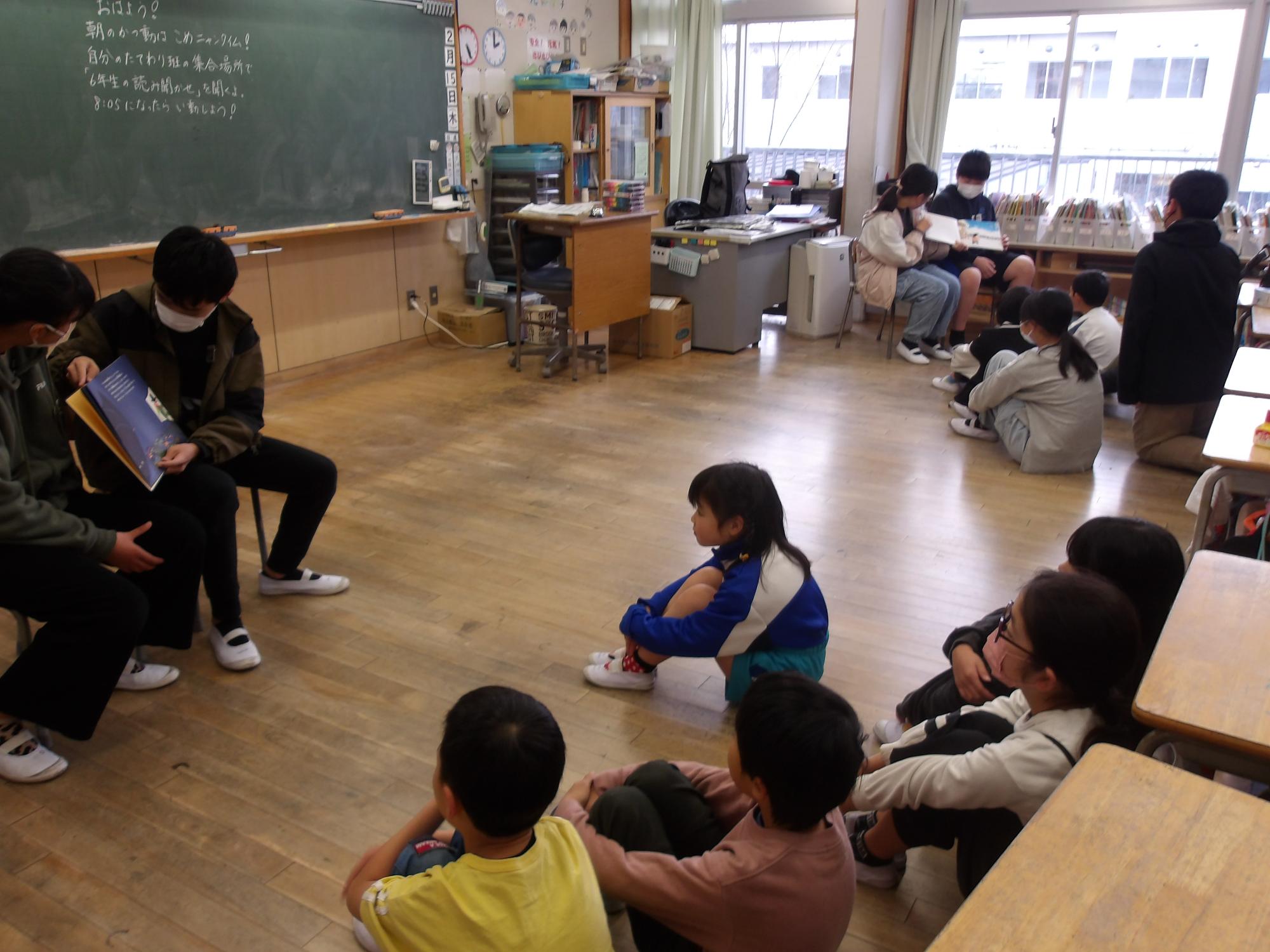 R6 こめにゃんタイム（6年読み聞かせ）