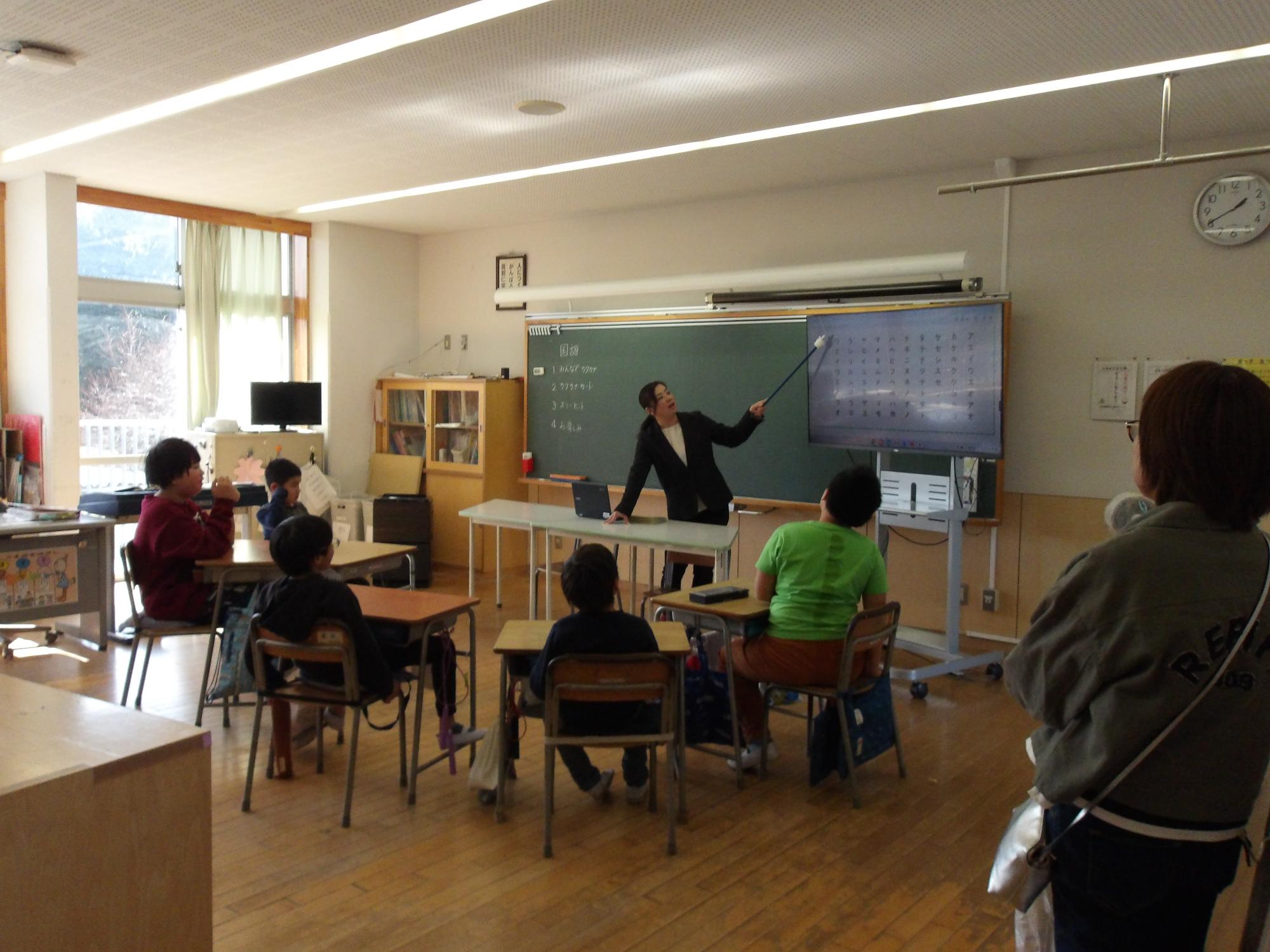 R6 授業参観かしのみ1