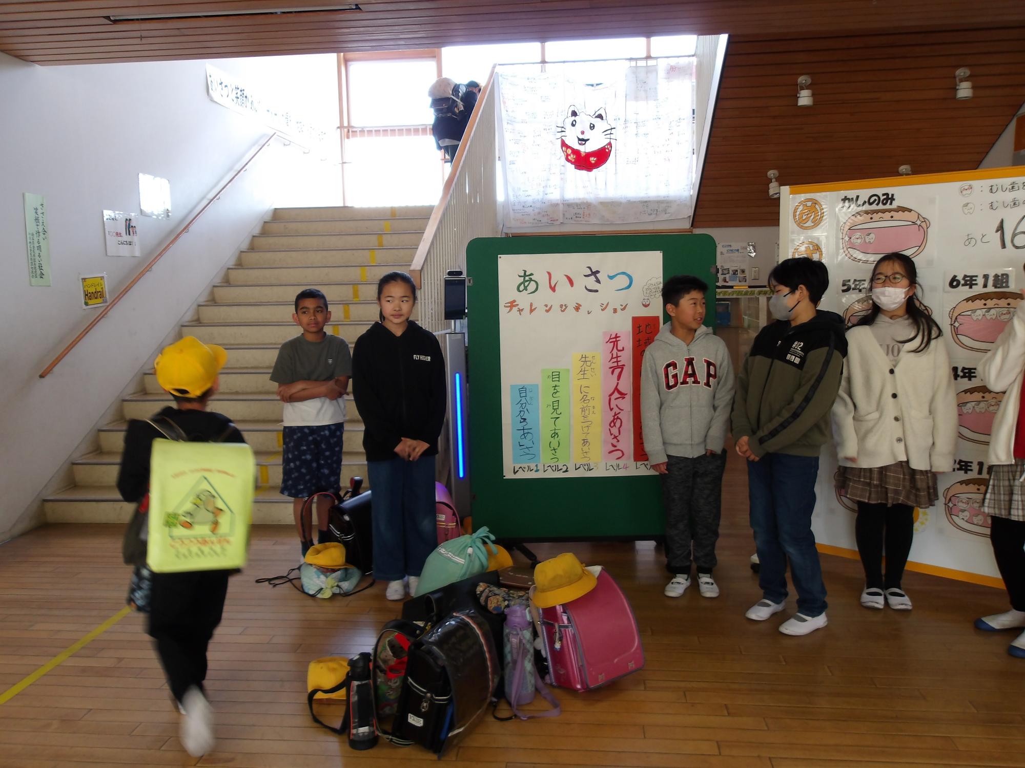 R6 代表委員最後の提案