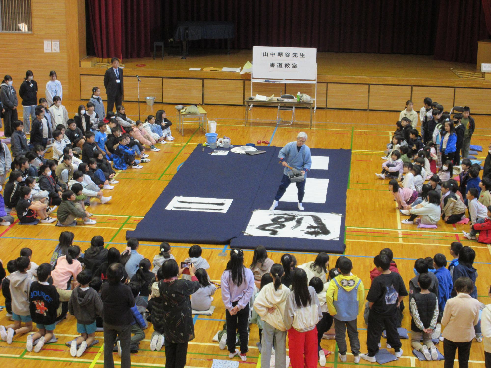 R6 山中先生書道教室3
