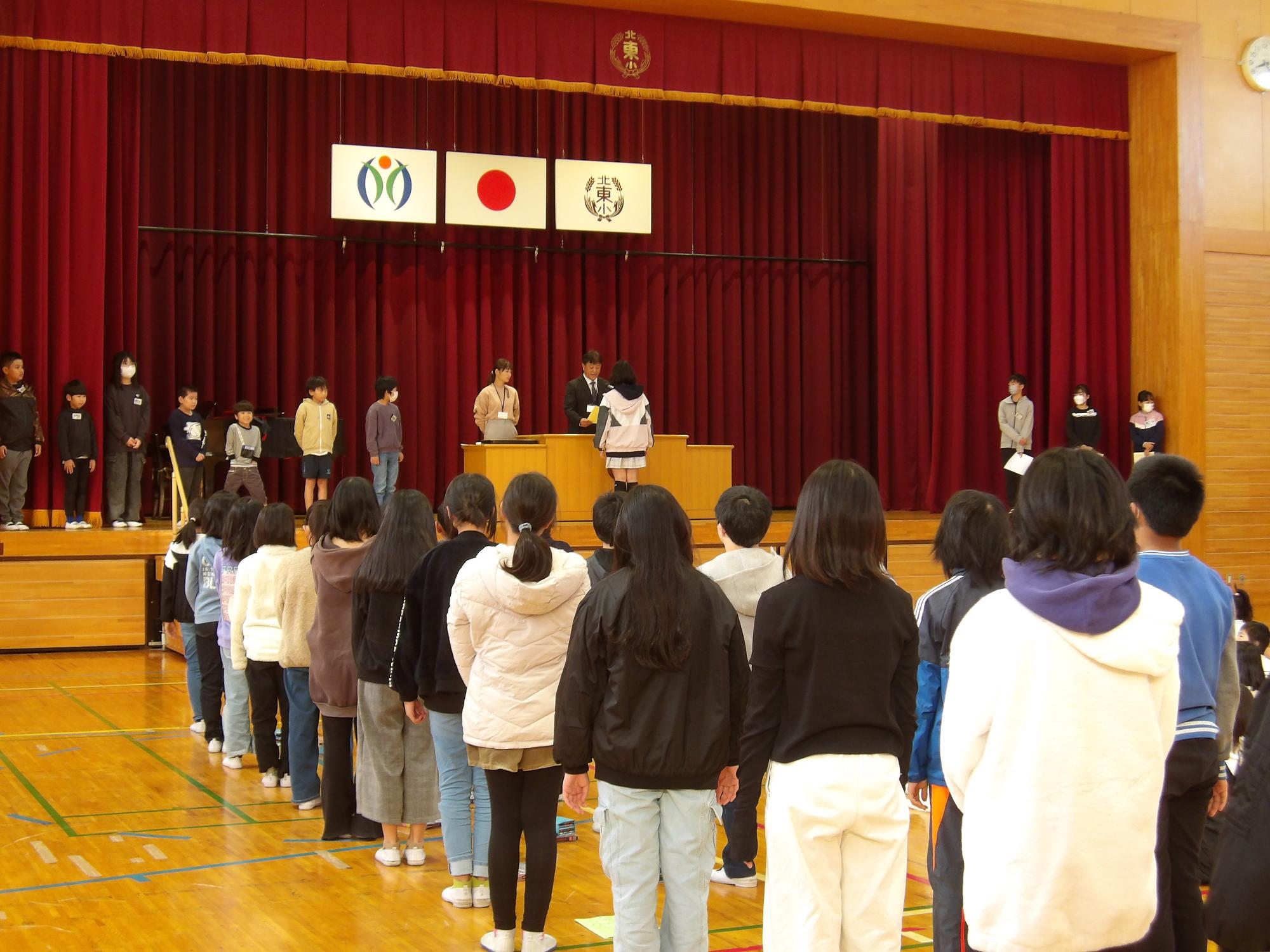 R5 11月の表彰朝会