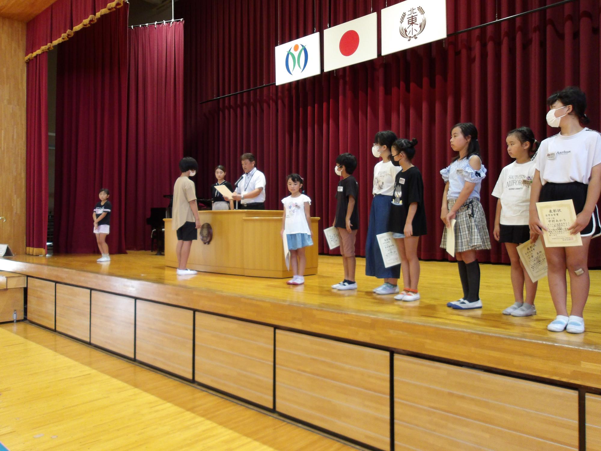 R5 1学期終業式4