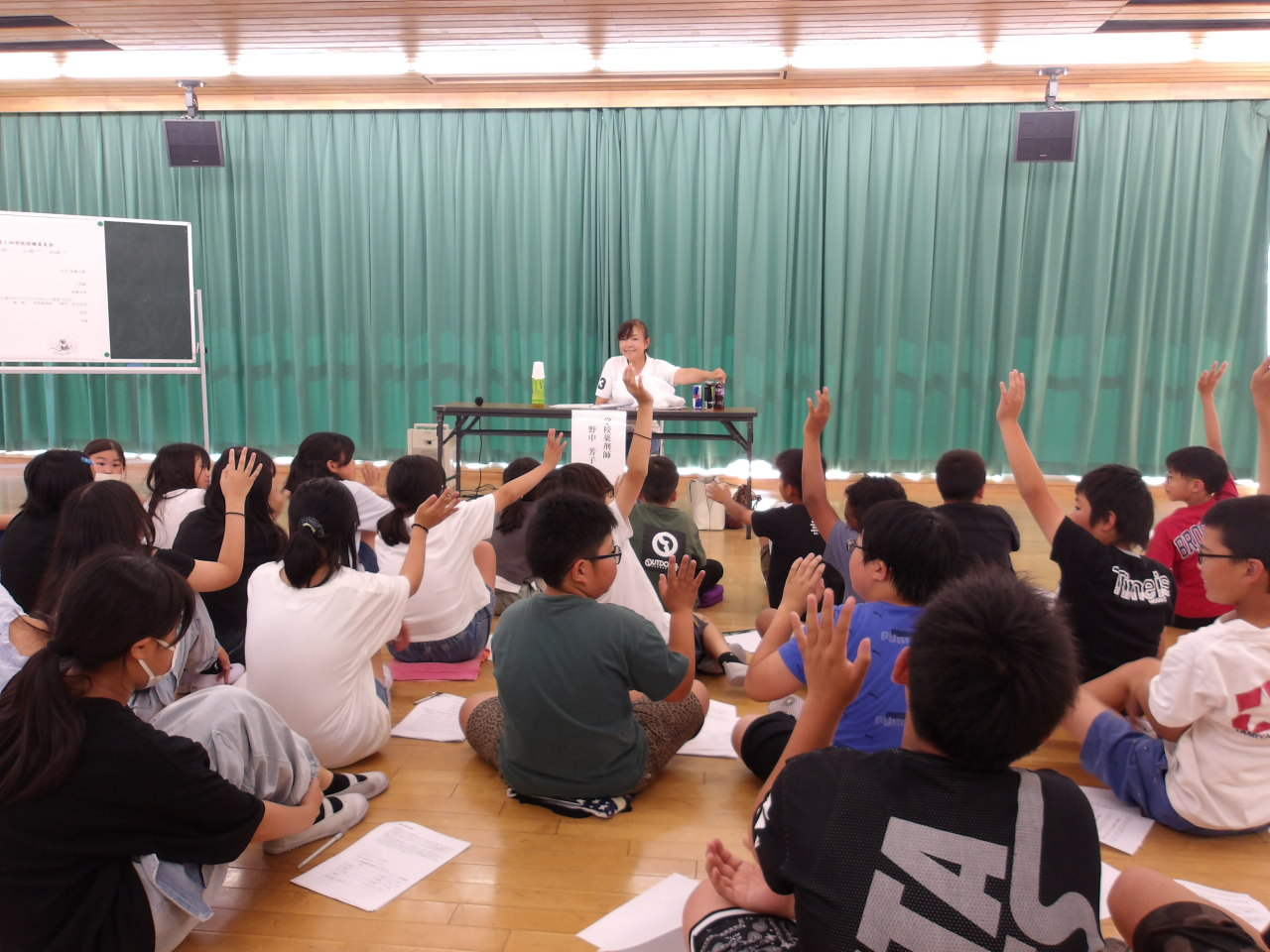 R6 学校保健委員会