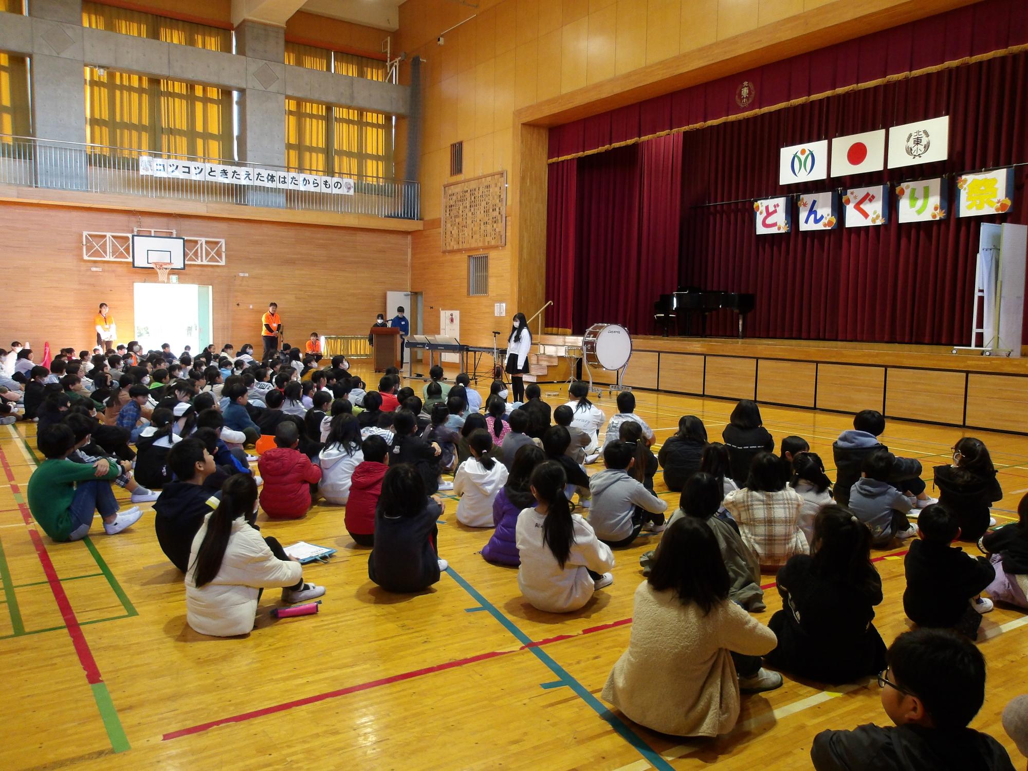 R5 どんぐり祭り1