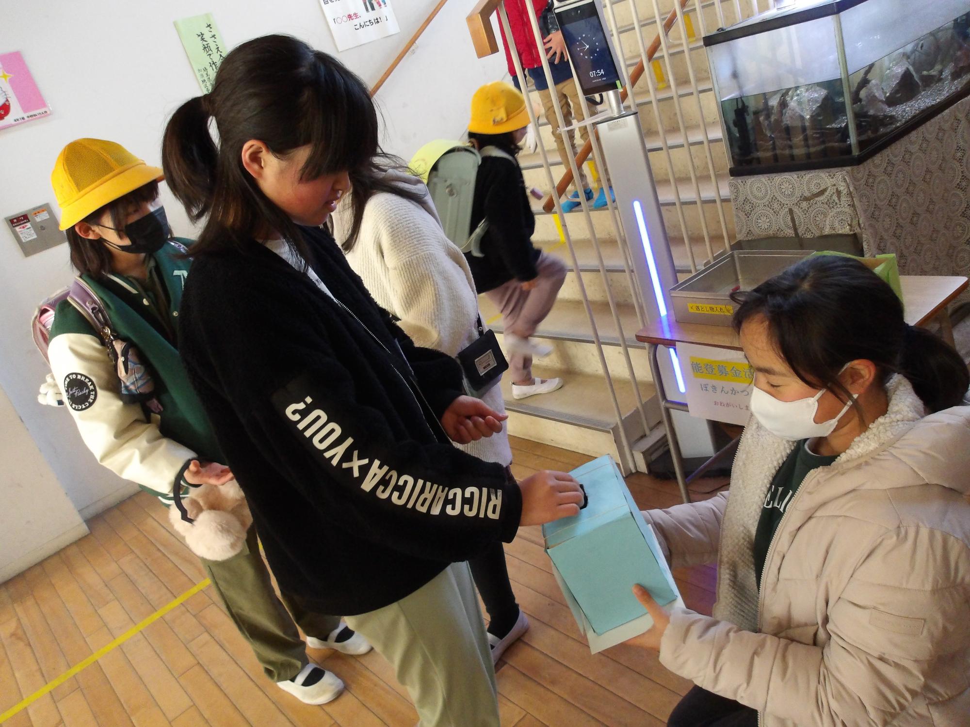 R6 能登半島地震募金活動2