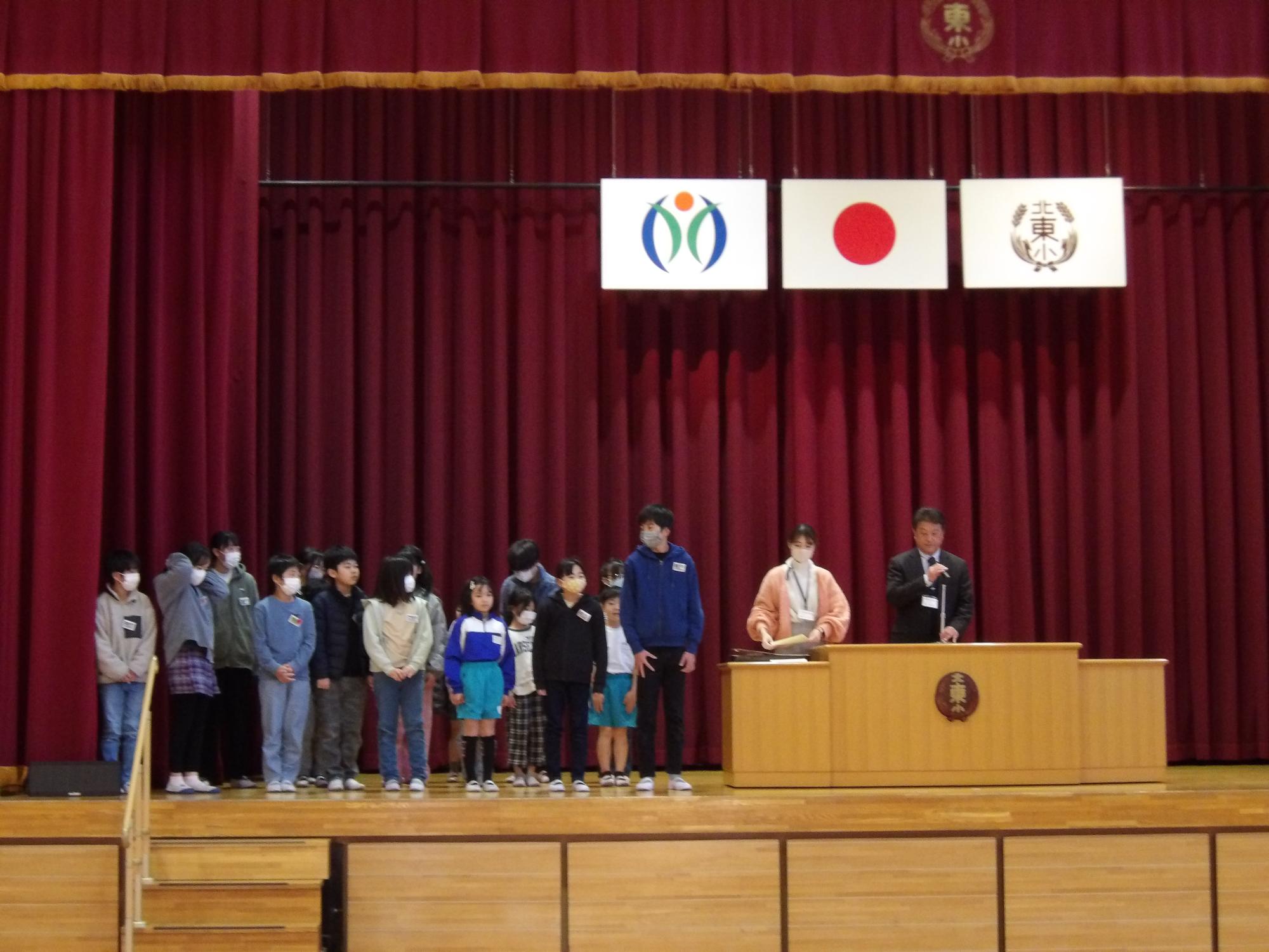 R6 最後のお話朝会3