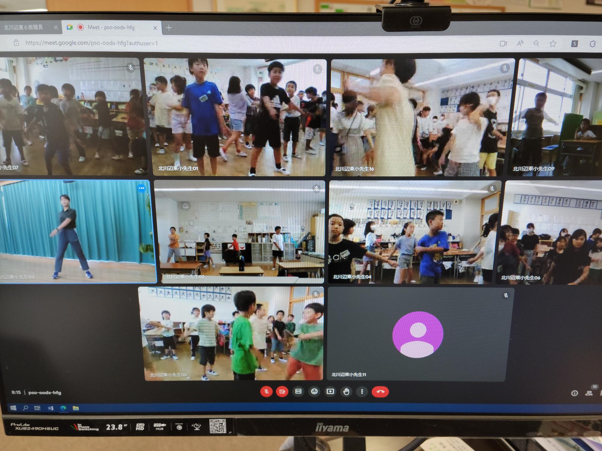 R5  オンラインでの朝の運動