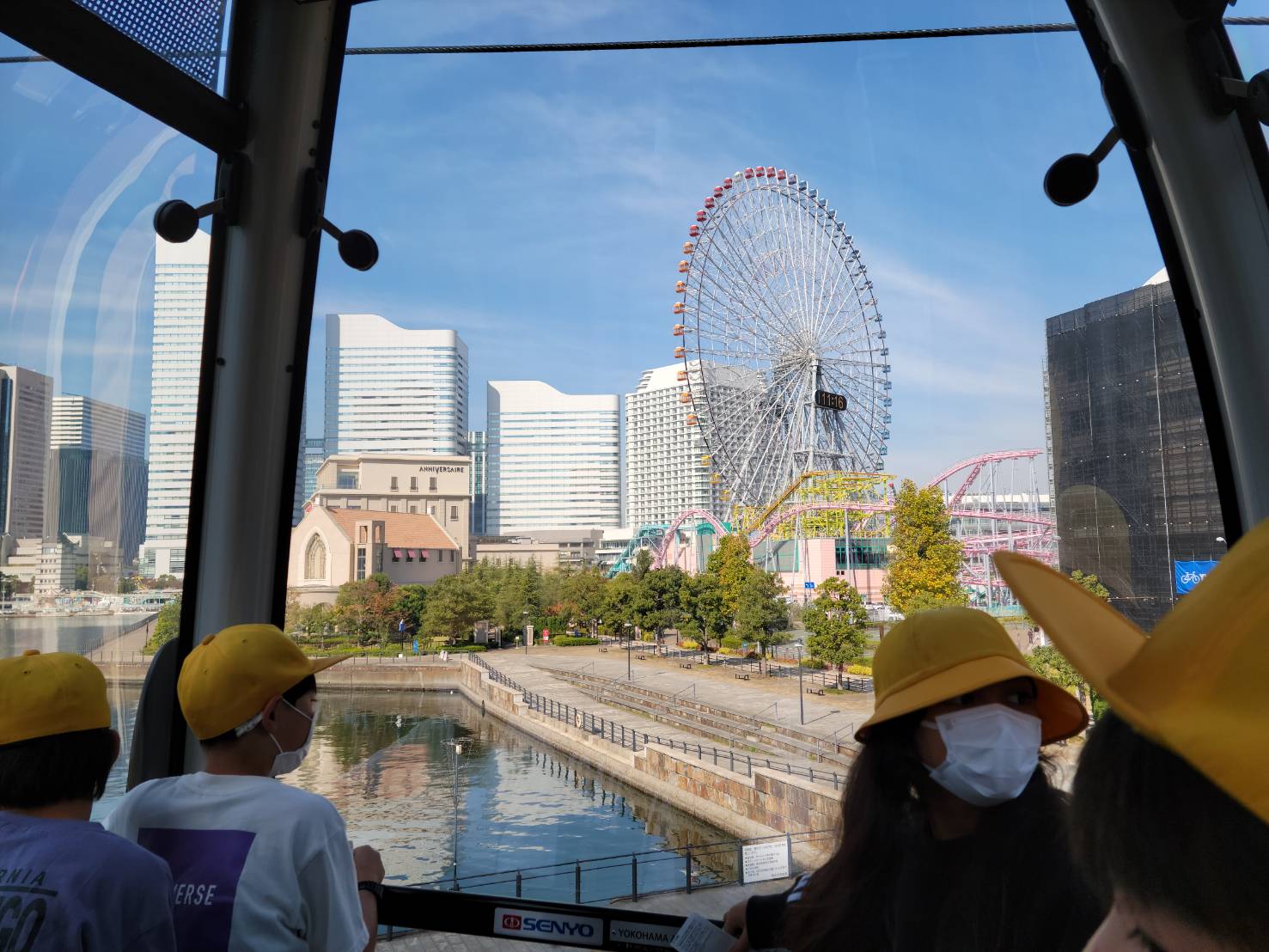 エアーキャビン2