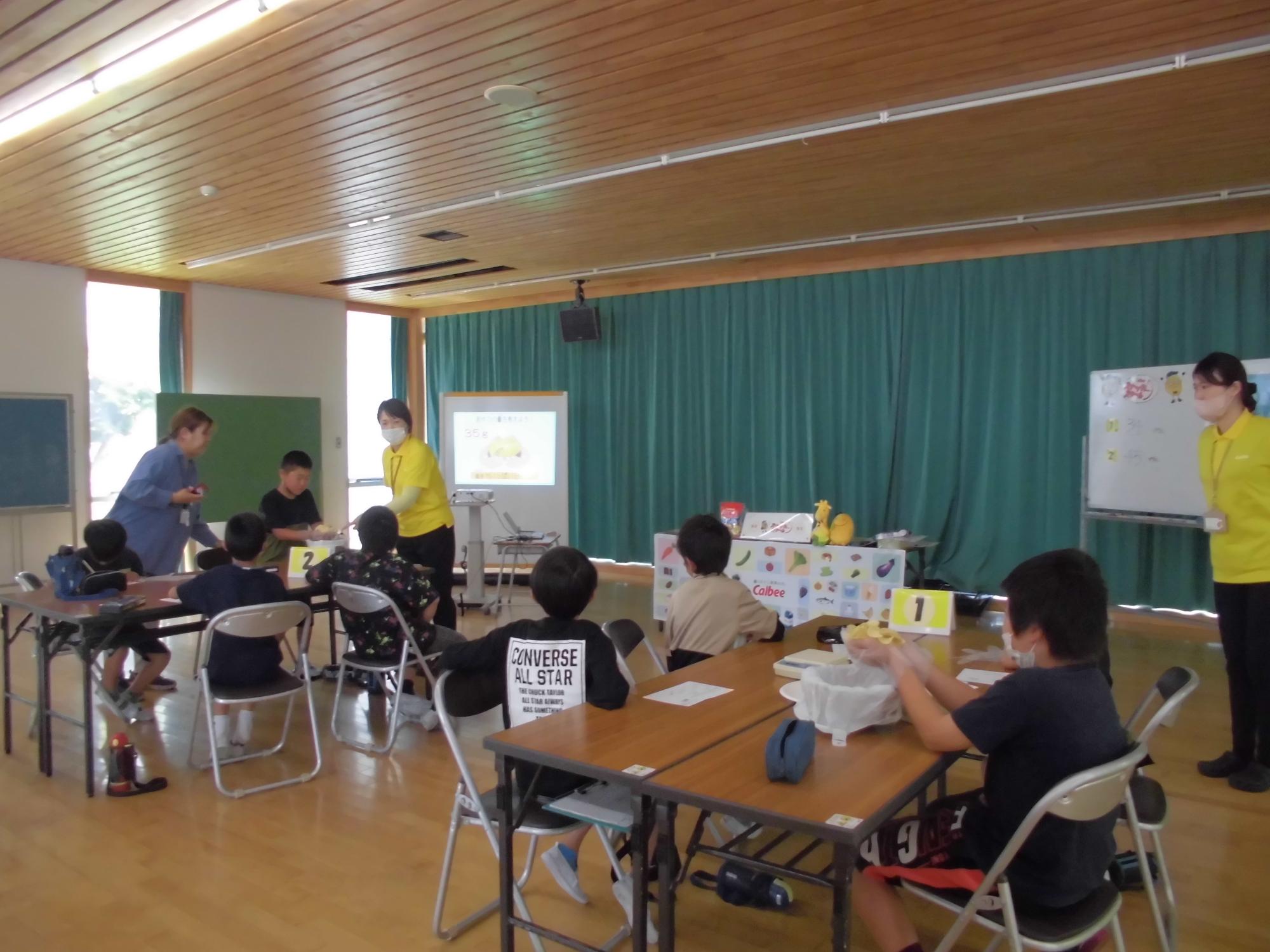 カルビーおやつ教室