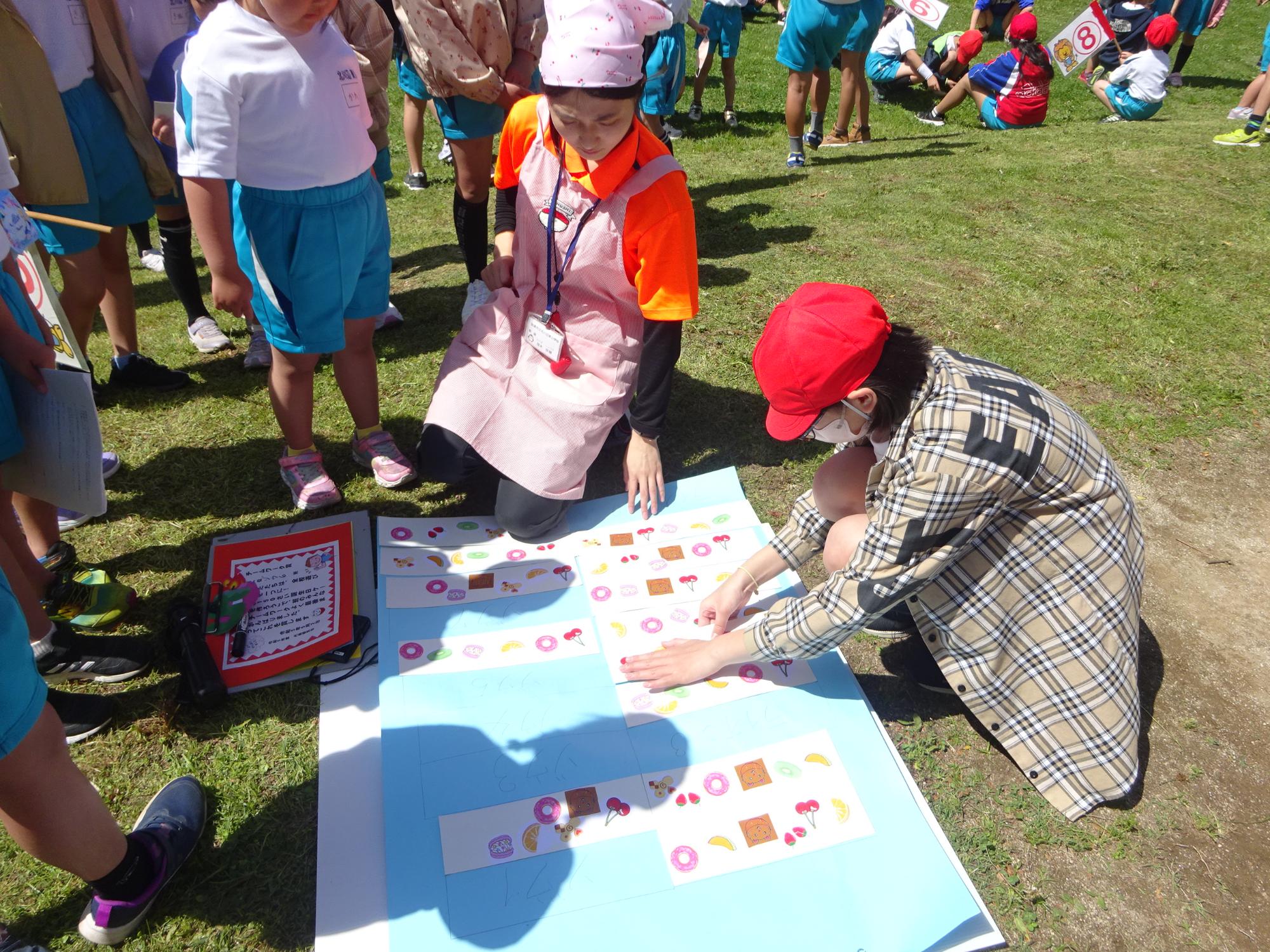 全校徒歩遠足 ケーキ