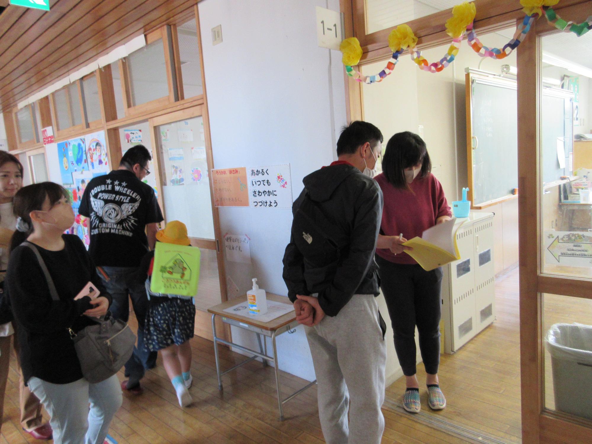 R5引き渡し訓練