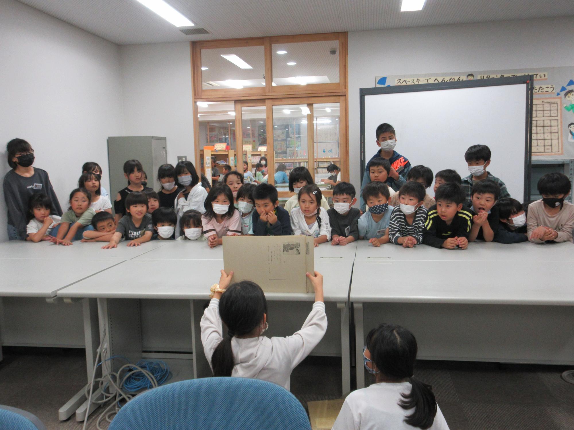 R5 お話こんにちはコーナー2回目