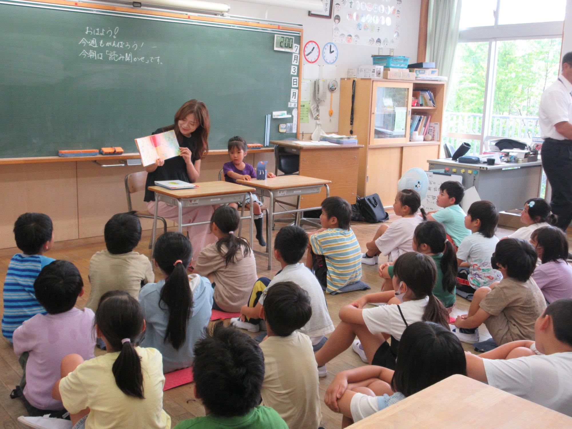 R5 増田さん読み聞かせ