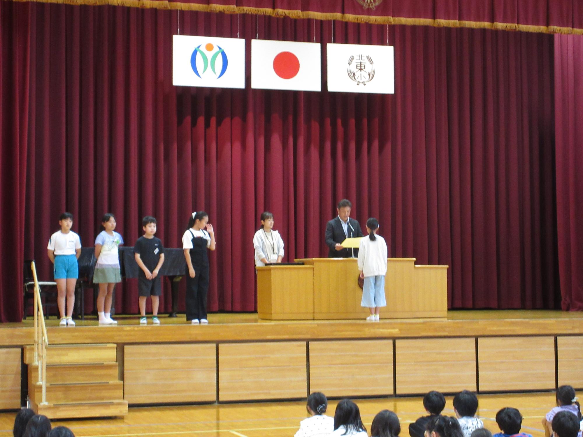 R6 9月表彰朝会2