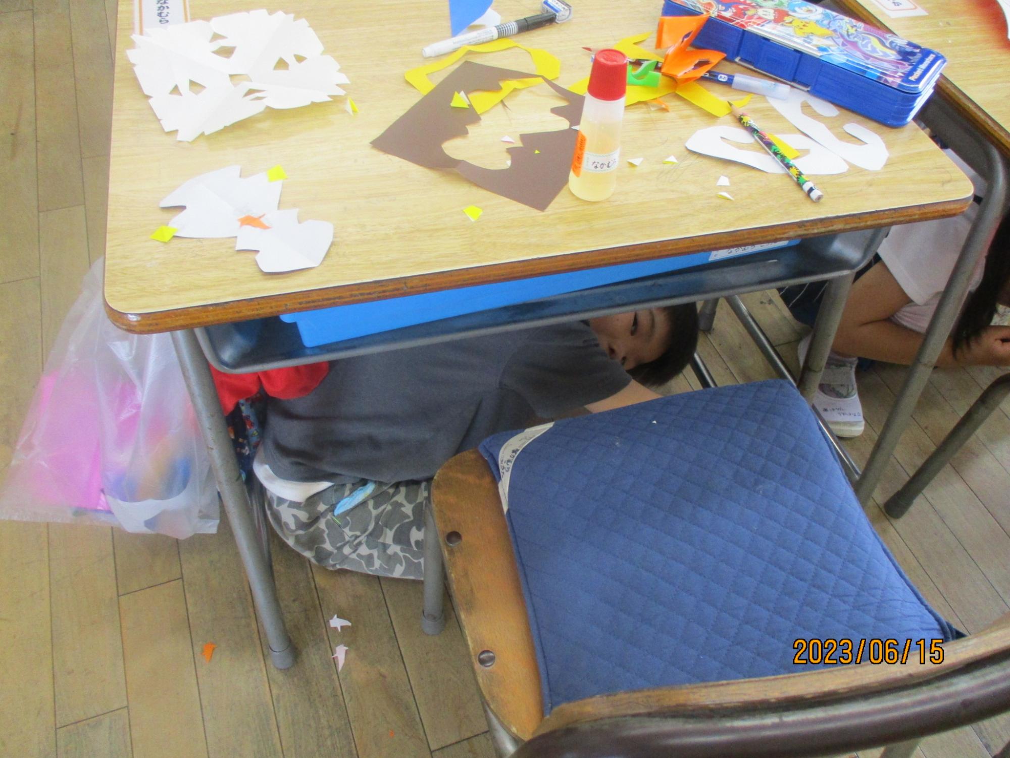 シェイクアウト訓練