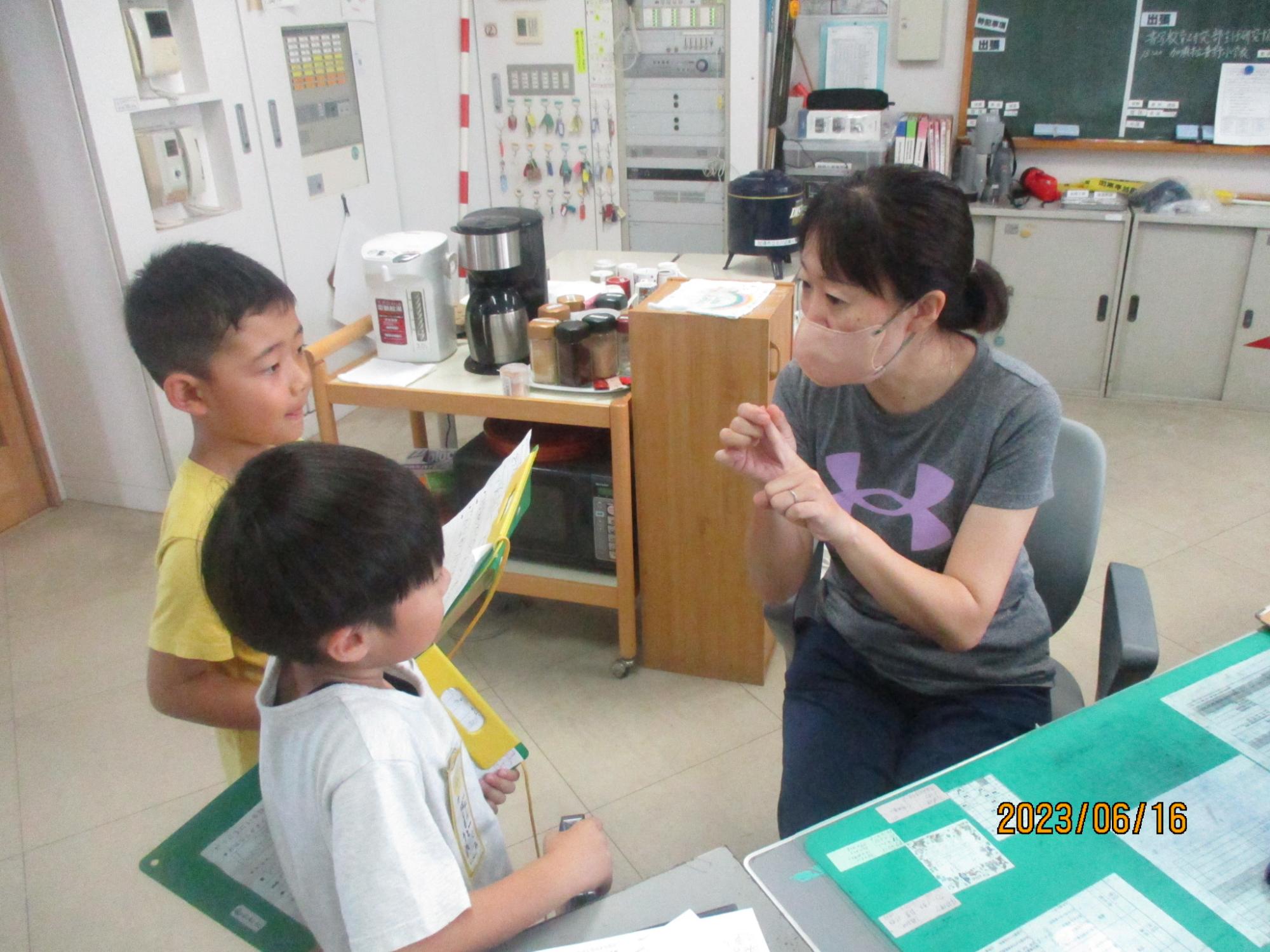 R5  インタビュー1