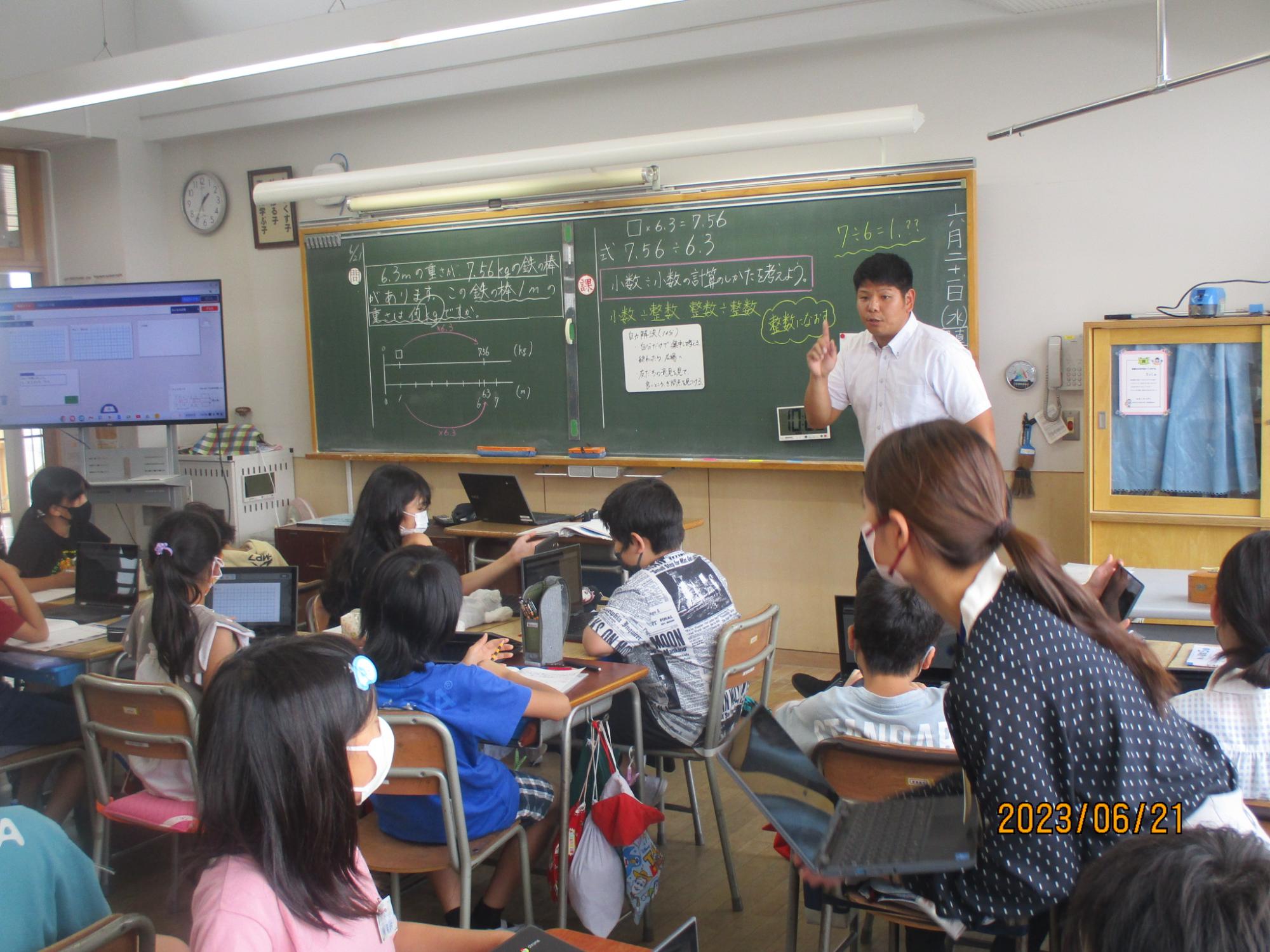 R5 校内授業研真家教諭、茂木教諭