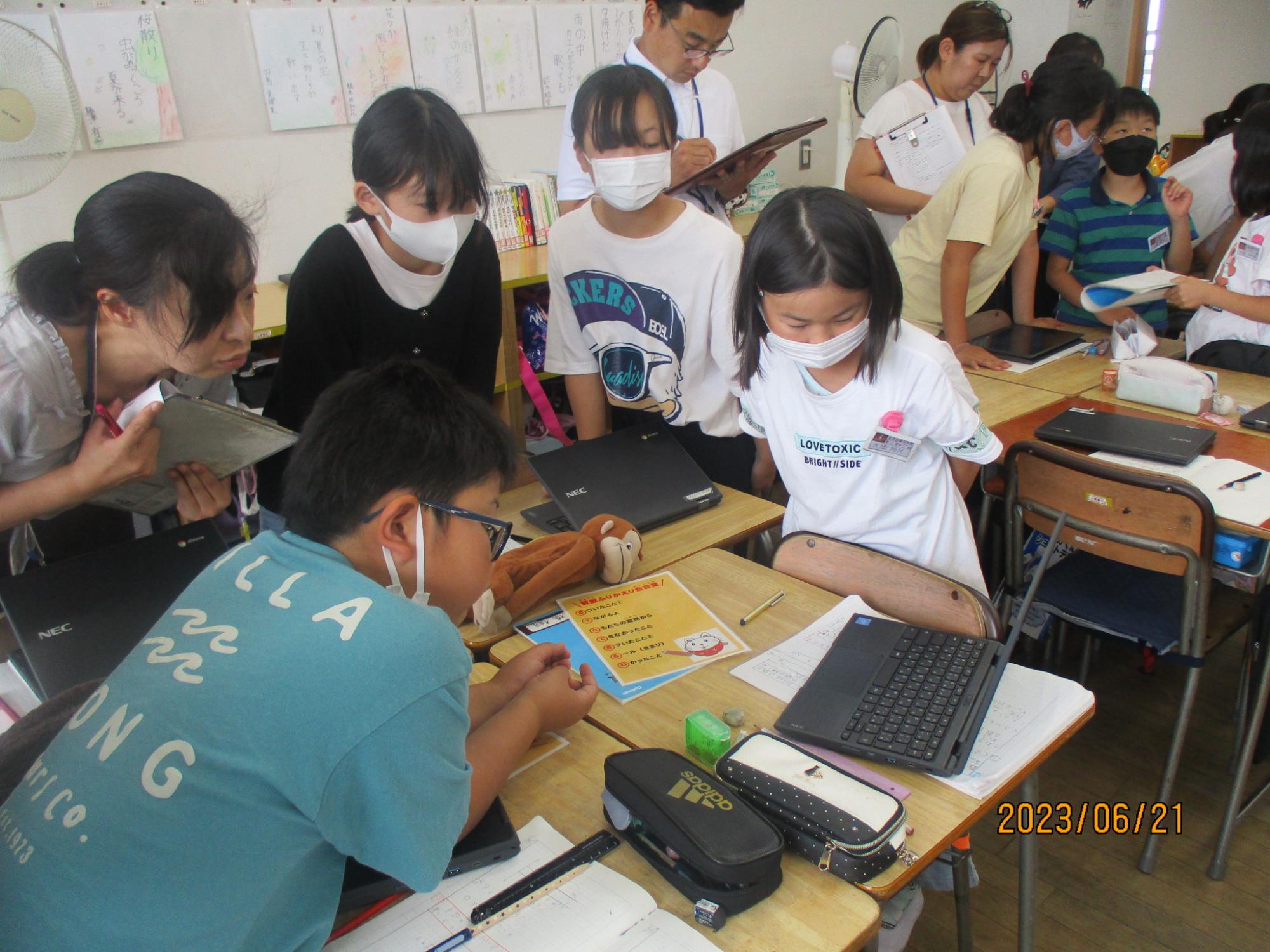 R5 校内授業研5年生