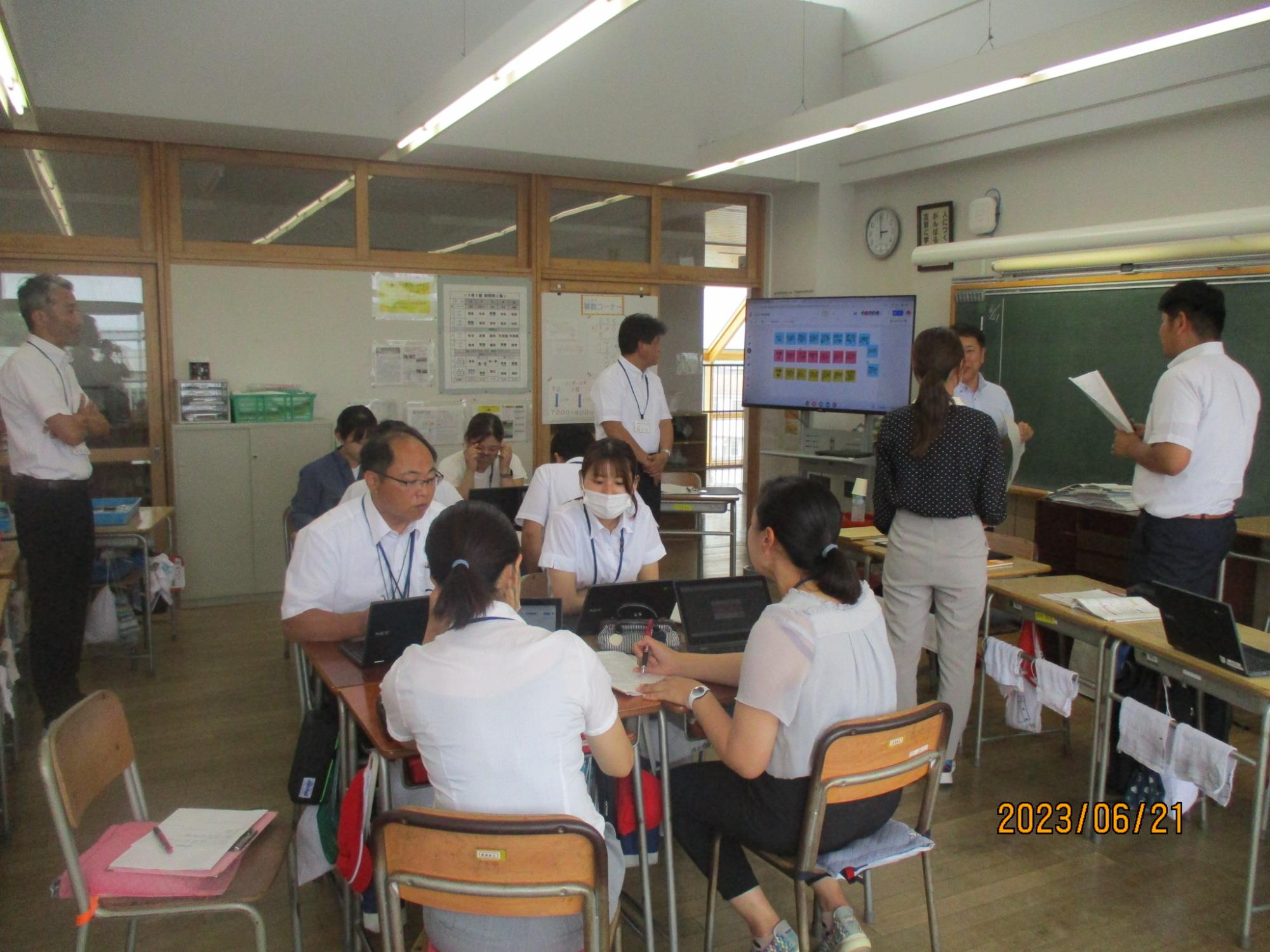 R5 校内授業研 研究協議