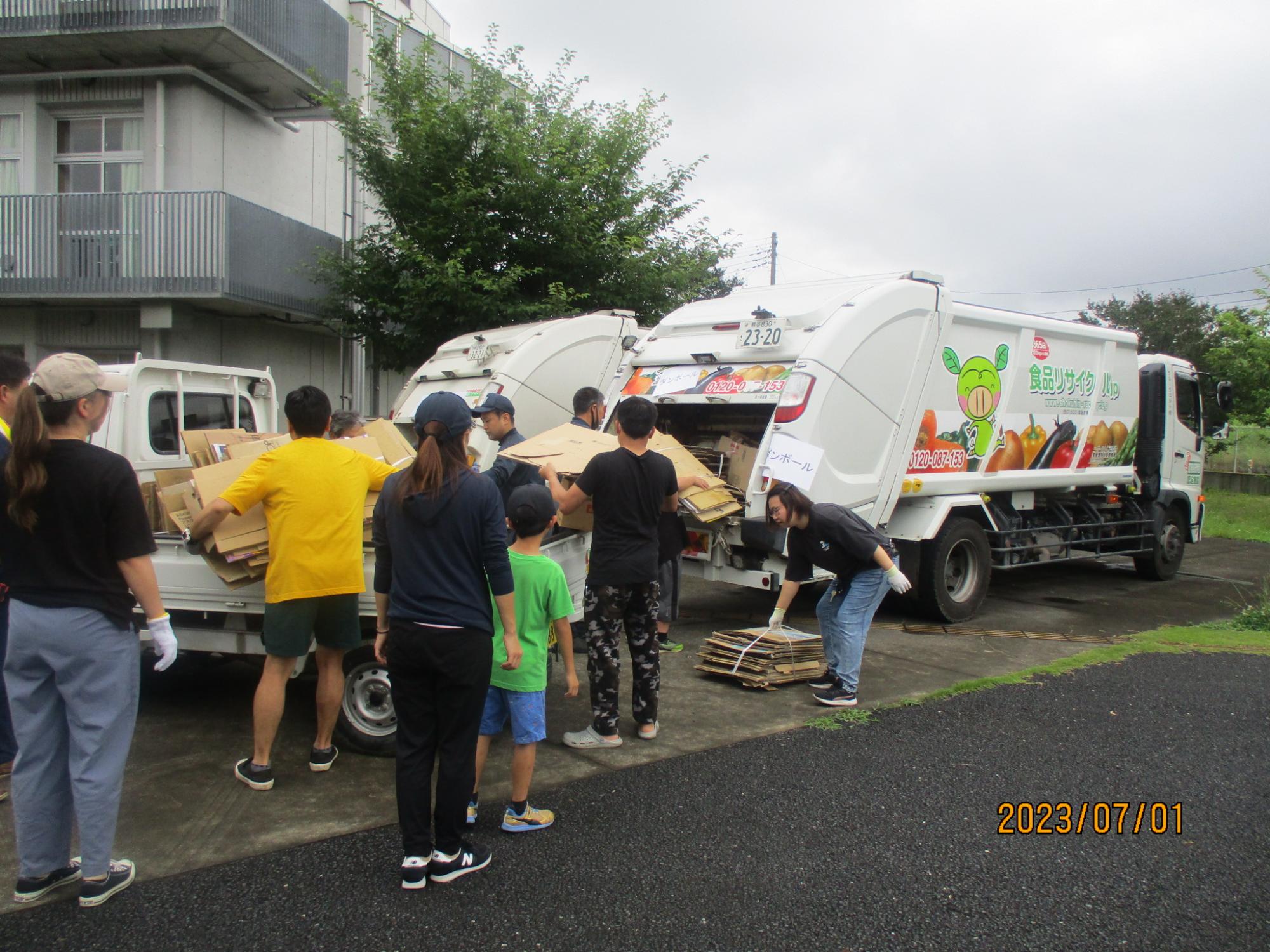 R5 資源回収1回目