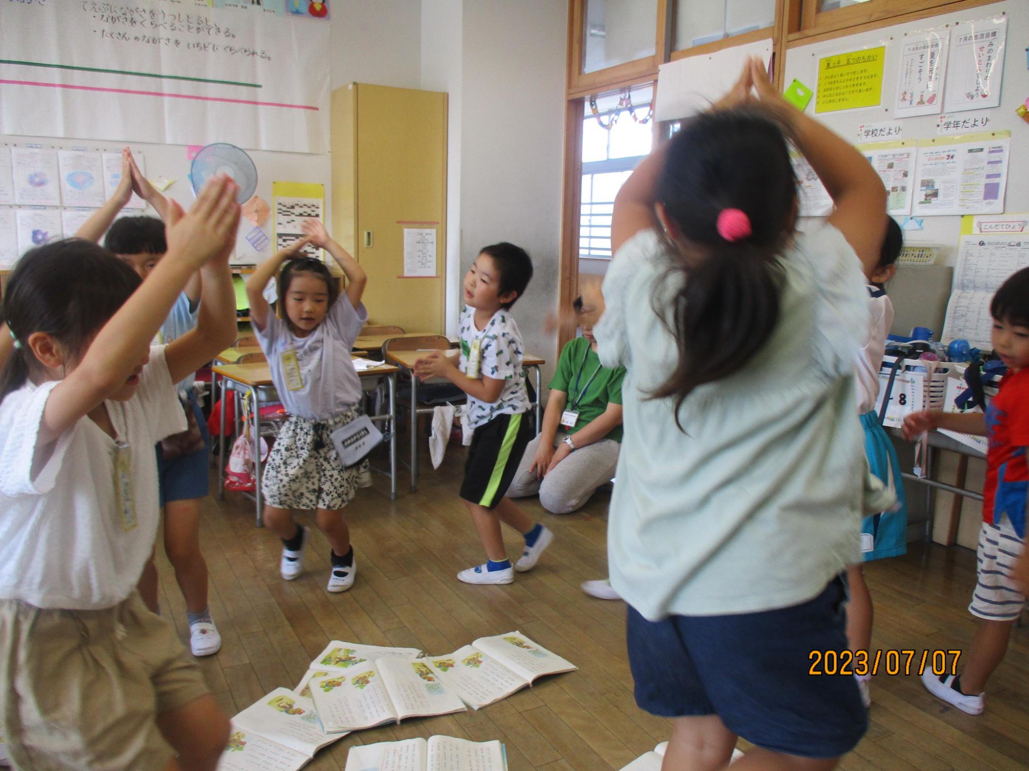 R5 おむすびころりん