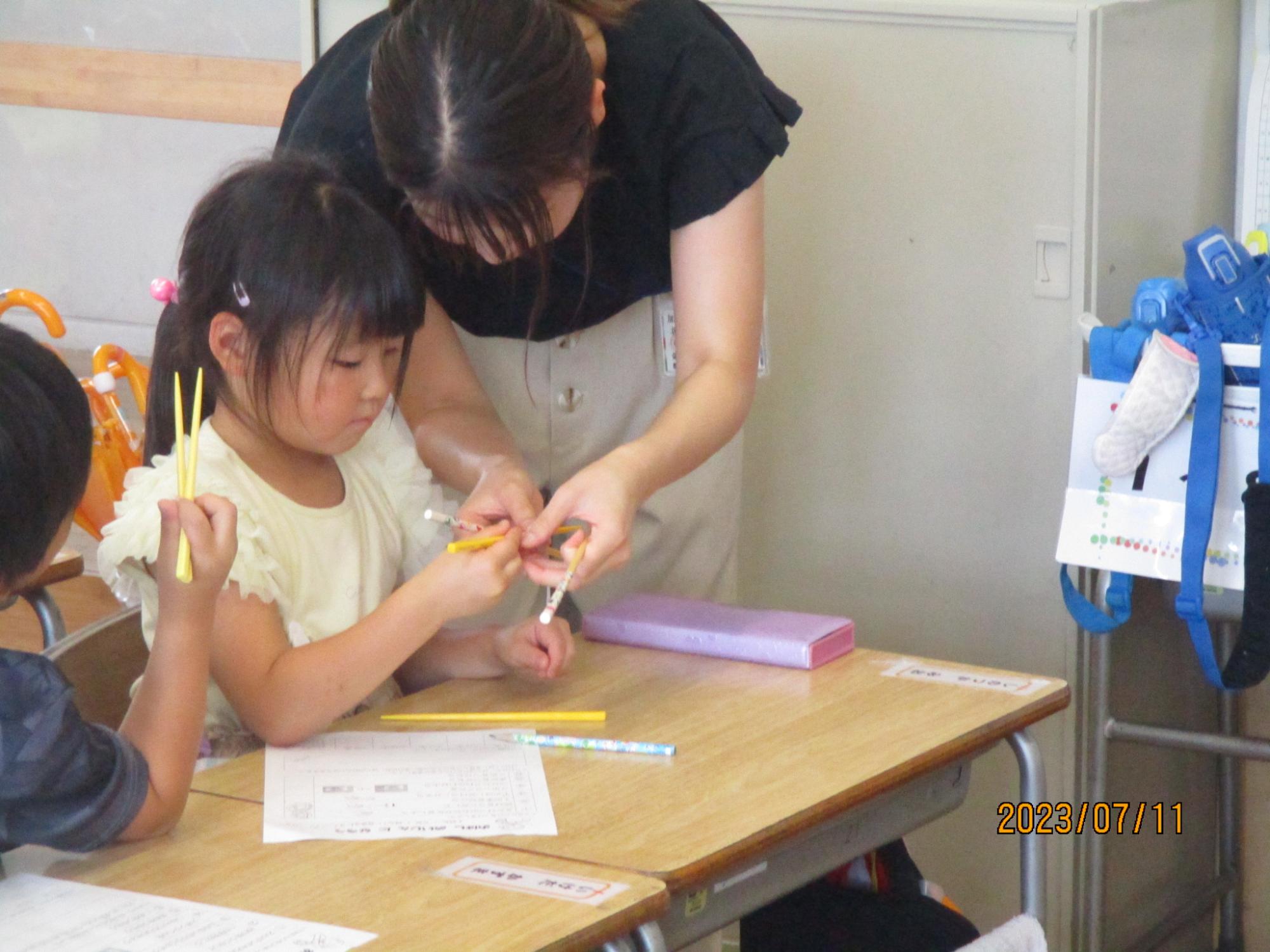 R5 はしの持ち方2