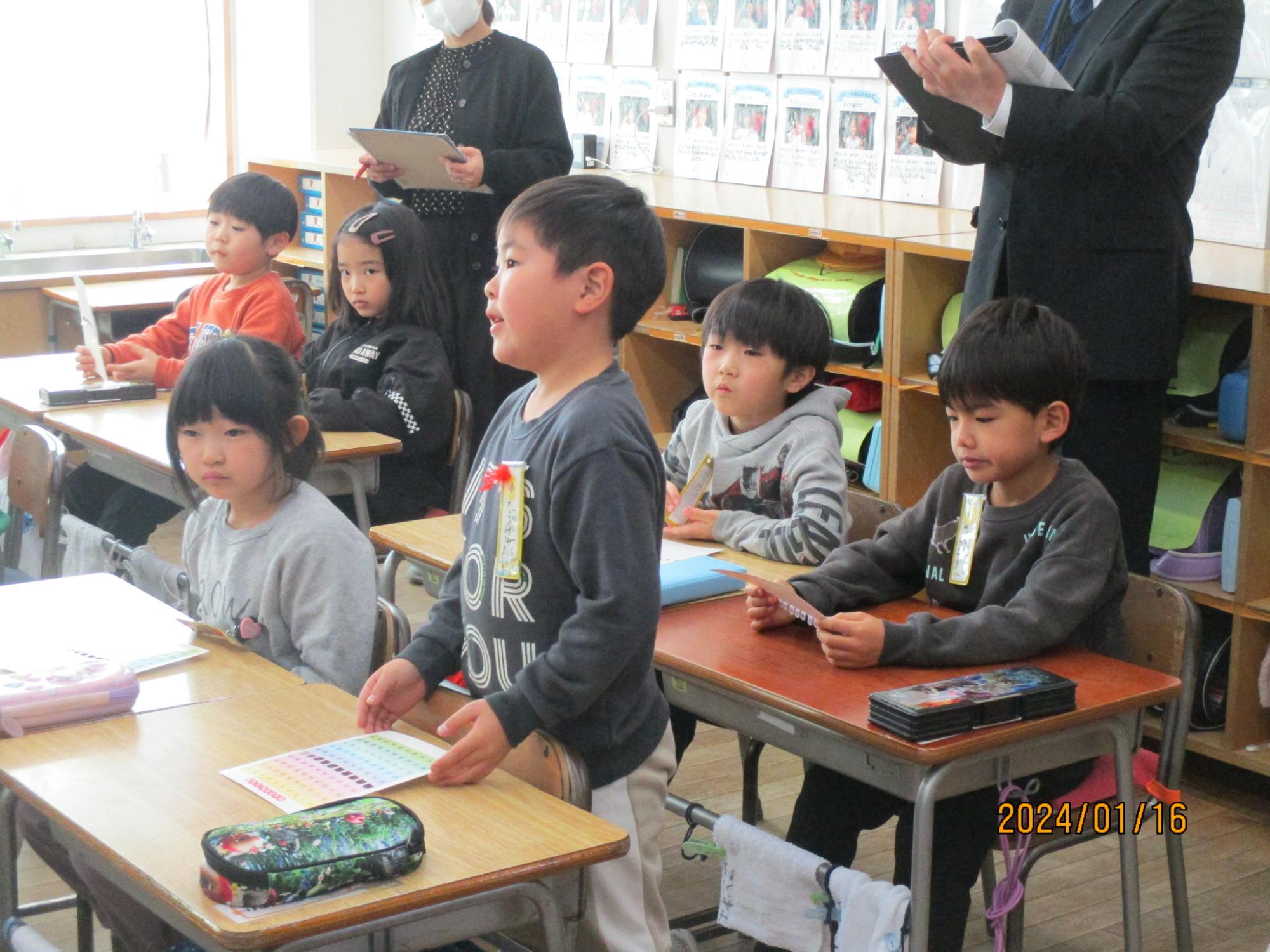 R6 支援担当訪問1