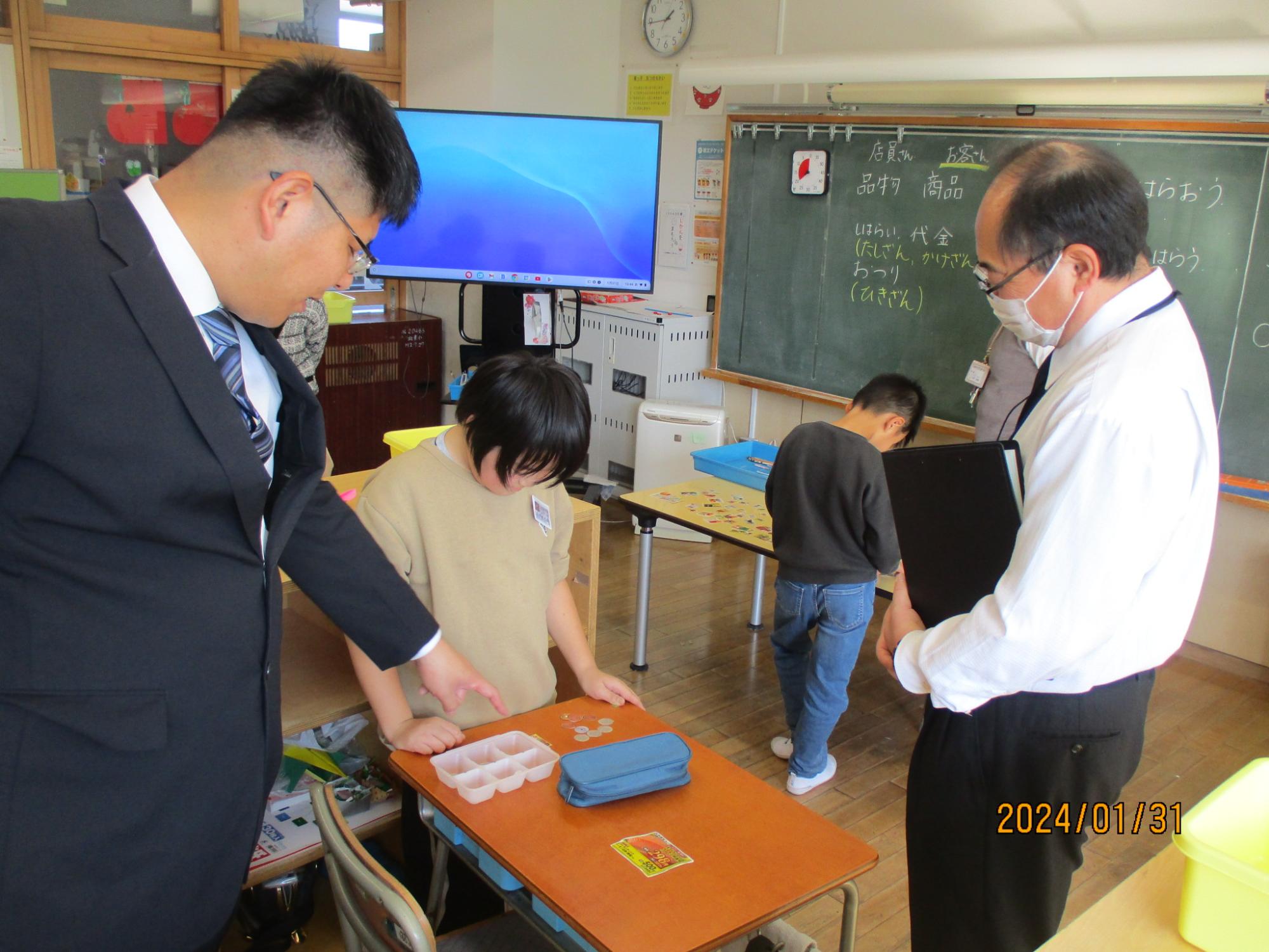 R6 かしのみ研究授業2