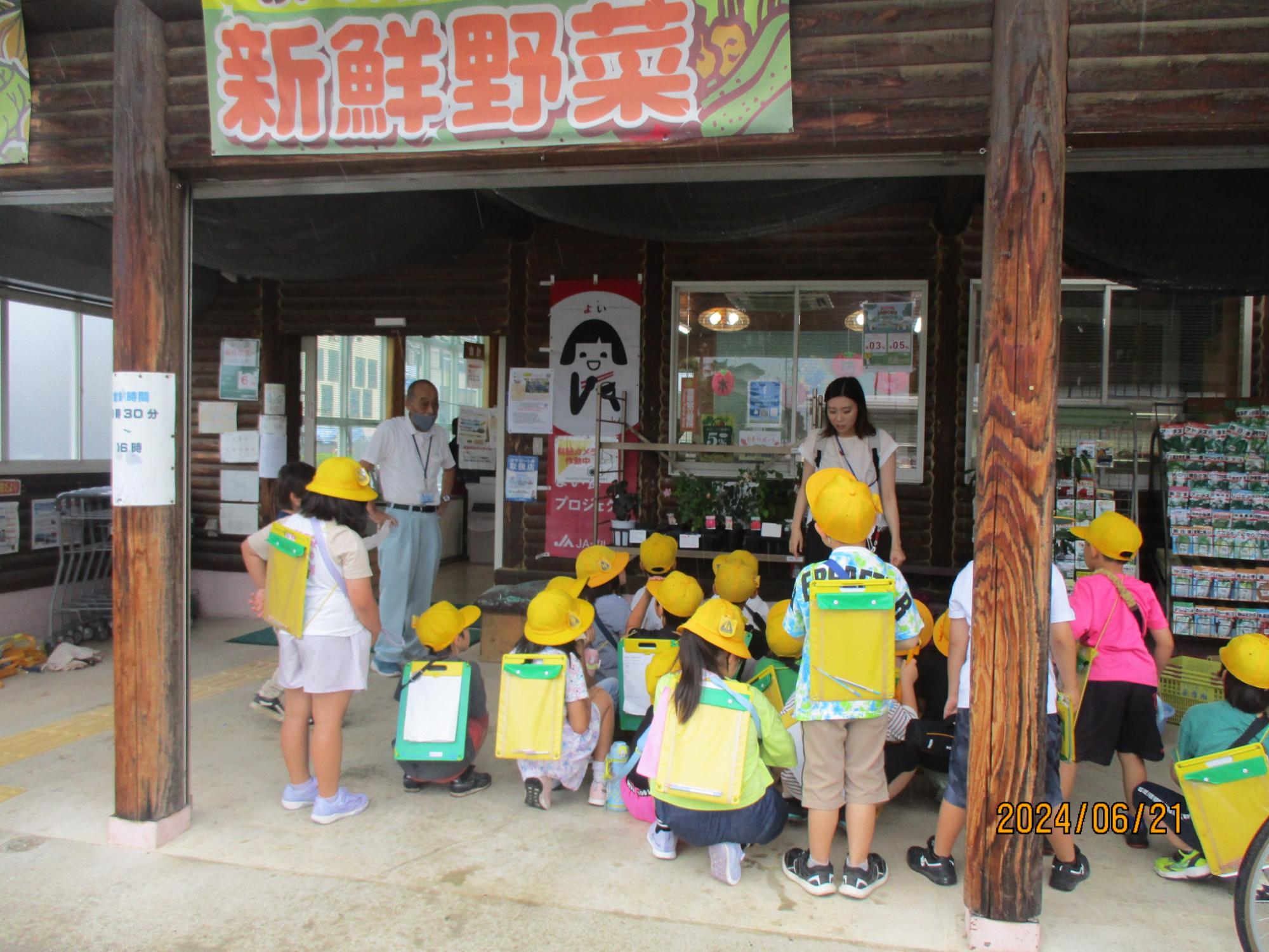 R6 2年生町探検（コメットハウス）