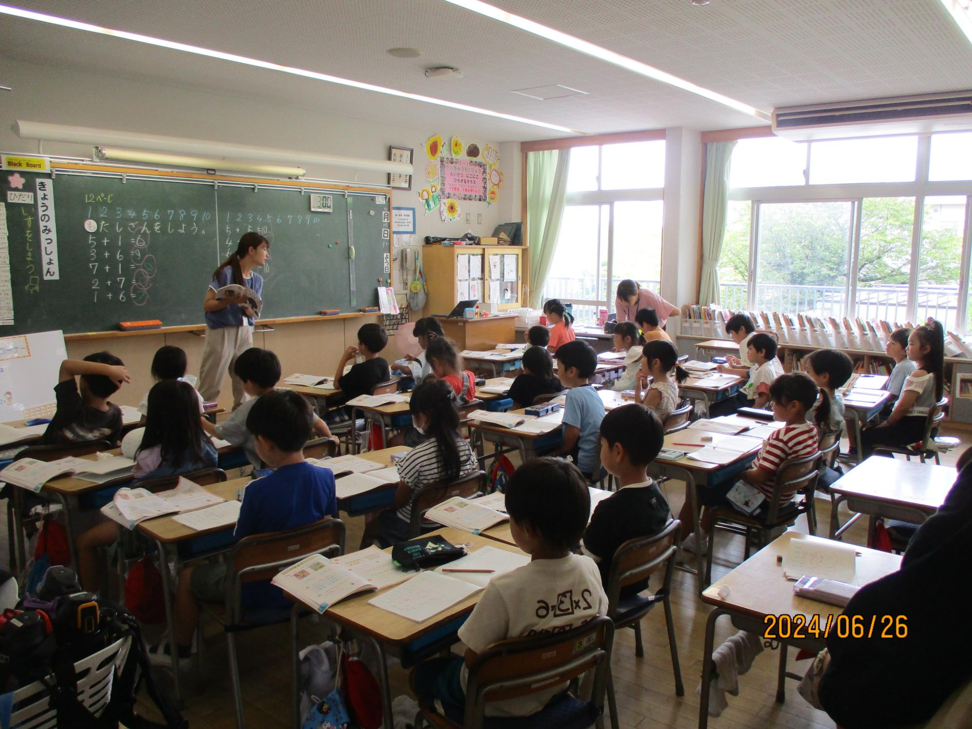 R6 学校公開（1年）