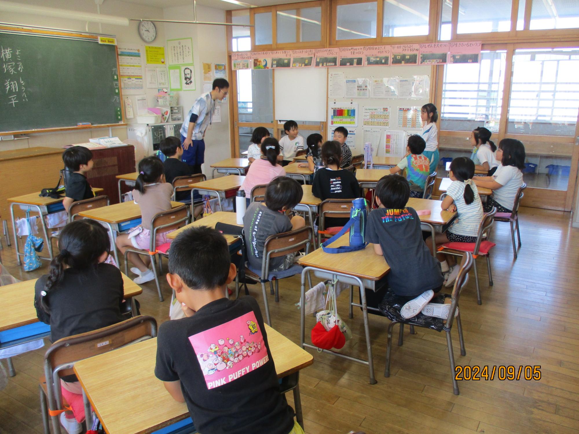 R6 横塚先生よろしくの会