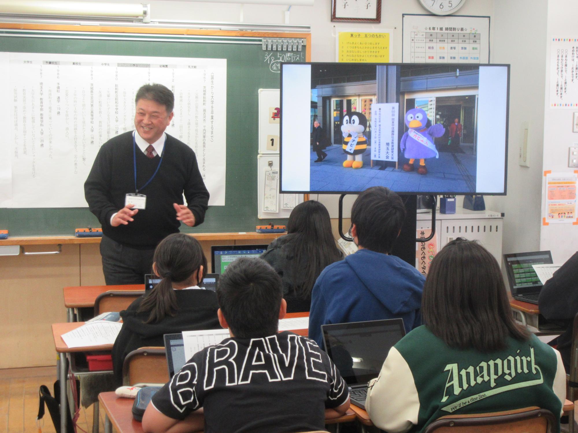 R6 校長の特別授業