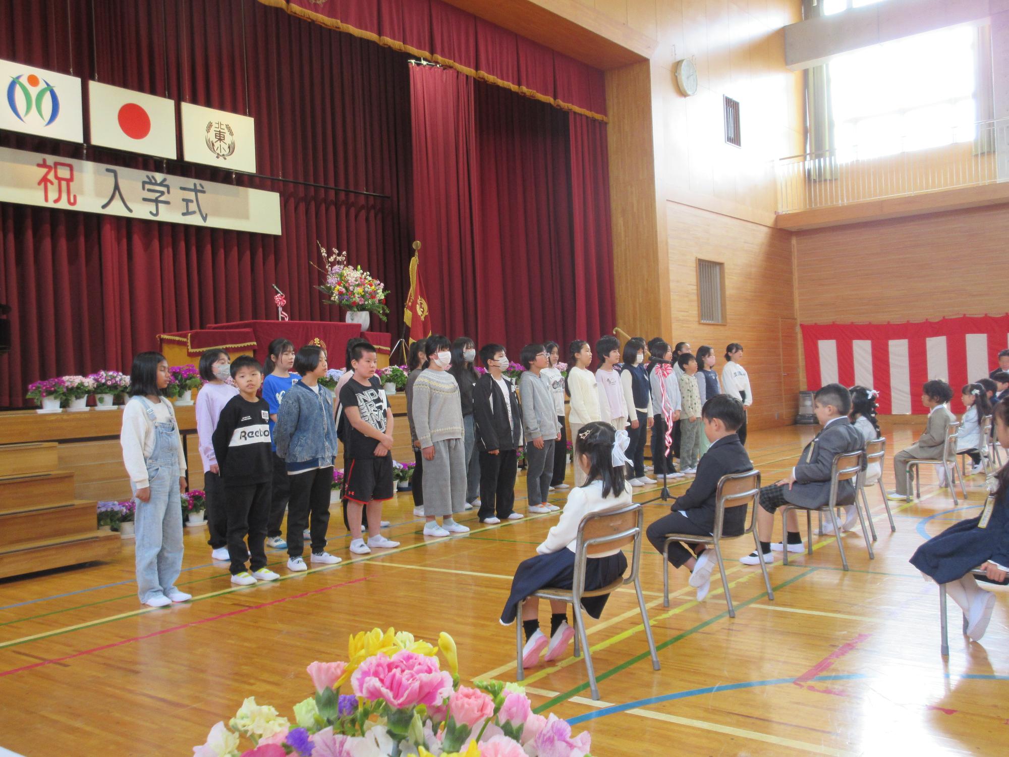 入学式