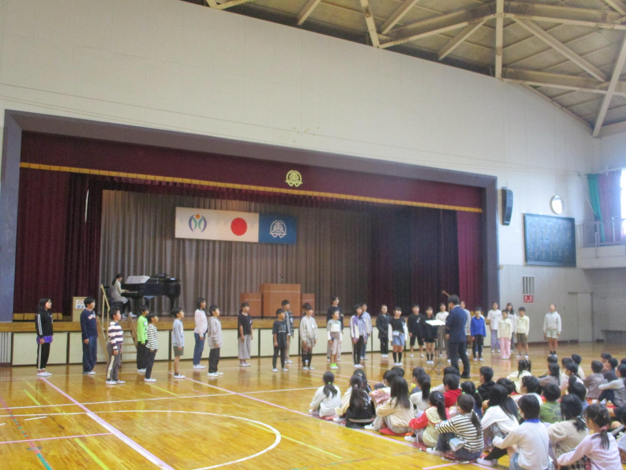 5gasyou