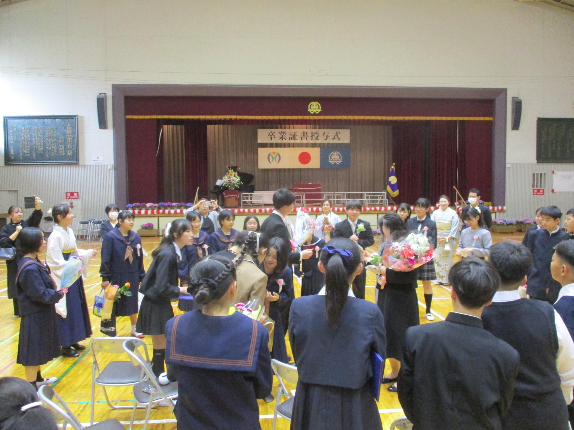 danso6